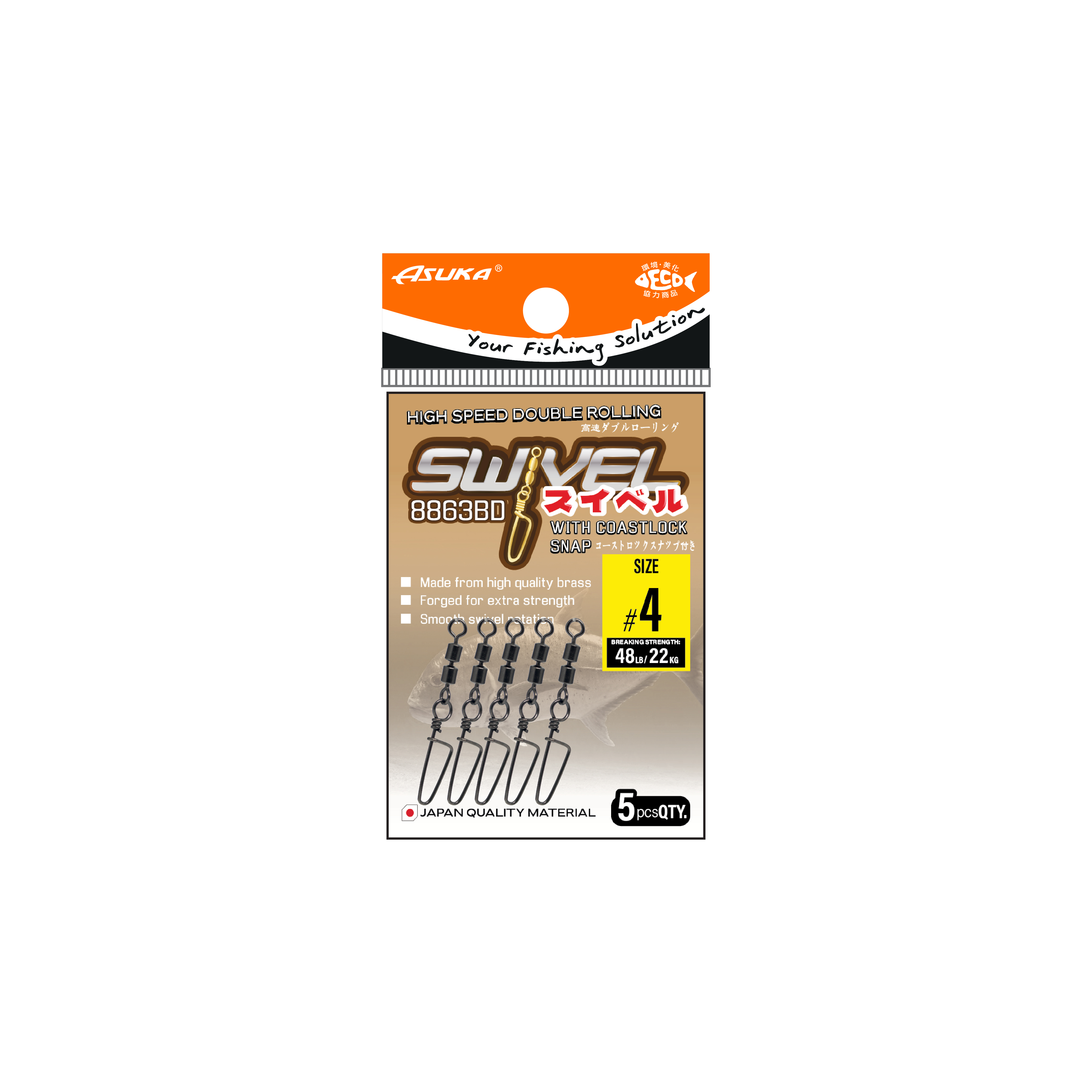 Asuka Fishing  | Asuka High Speed Double Rolling Swivel with Coastlock Snap 8863BD