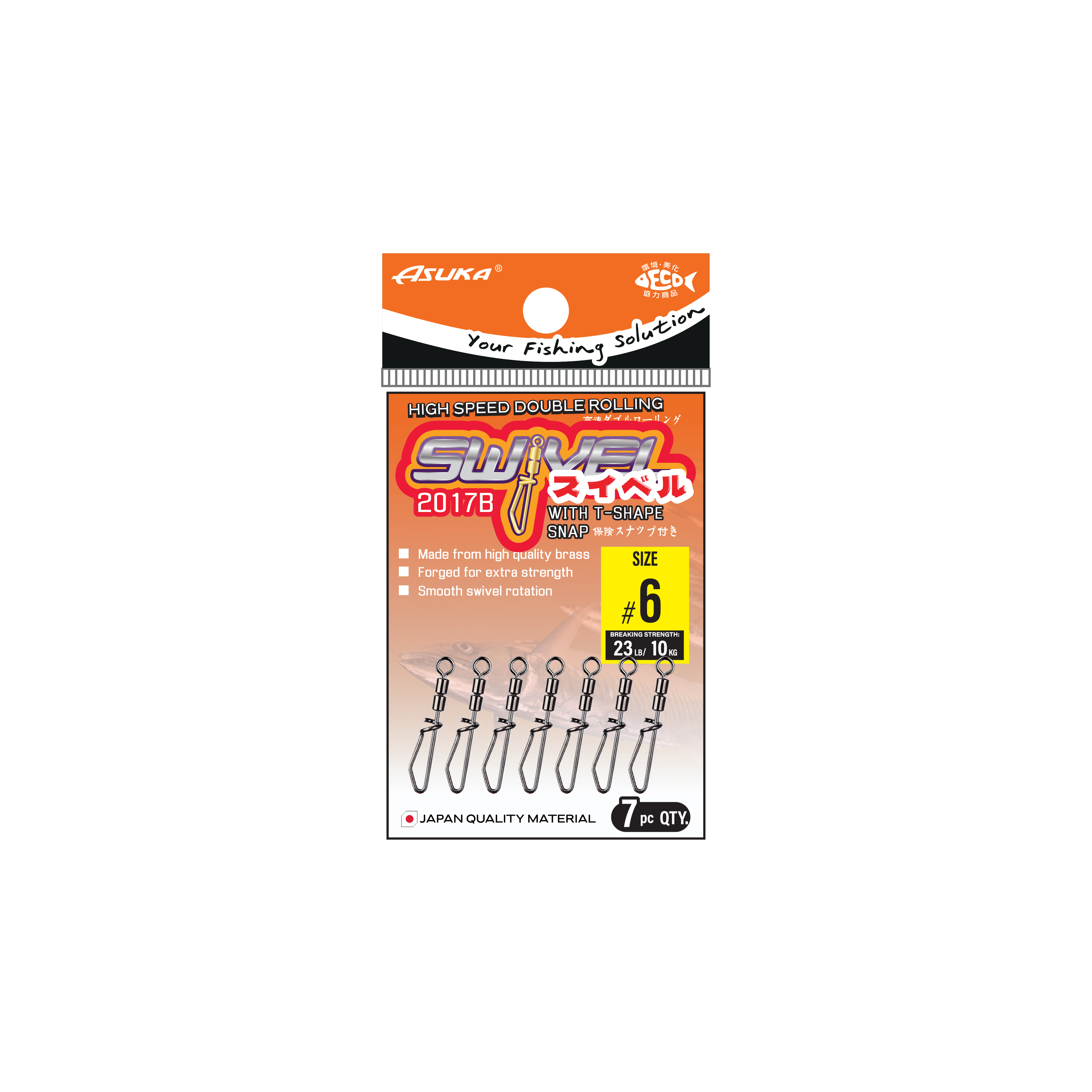 Asuka Fishing  | Asuka Brass High Speed Double Rolling Swivel with T-Shape Snap 2017B