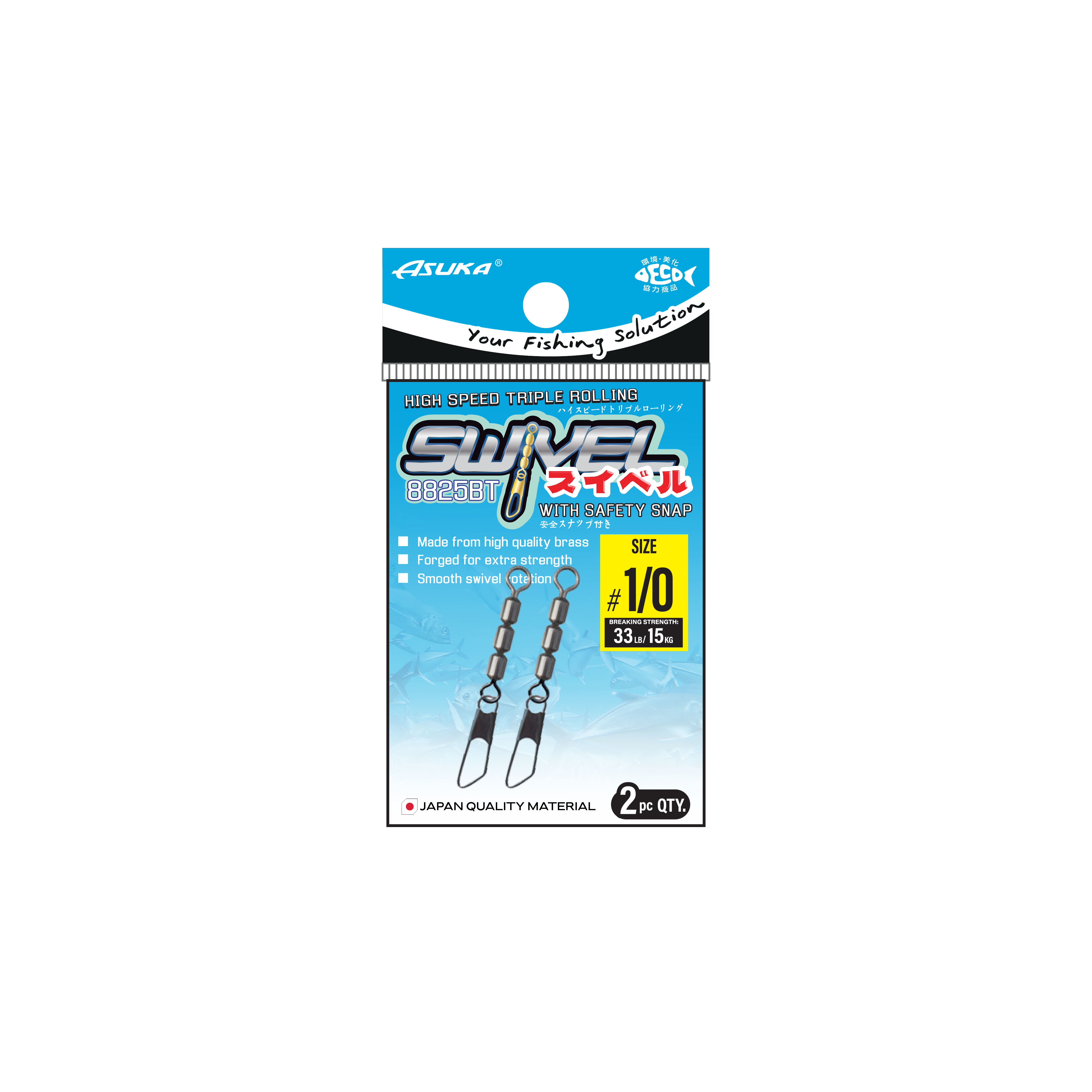 Asuka Fishing  | Asuka High Speed Triple Rolling Swivel with Safety Snap 8825BT