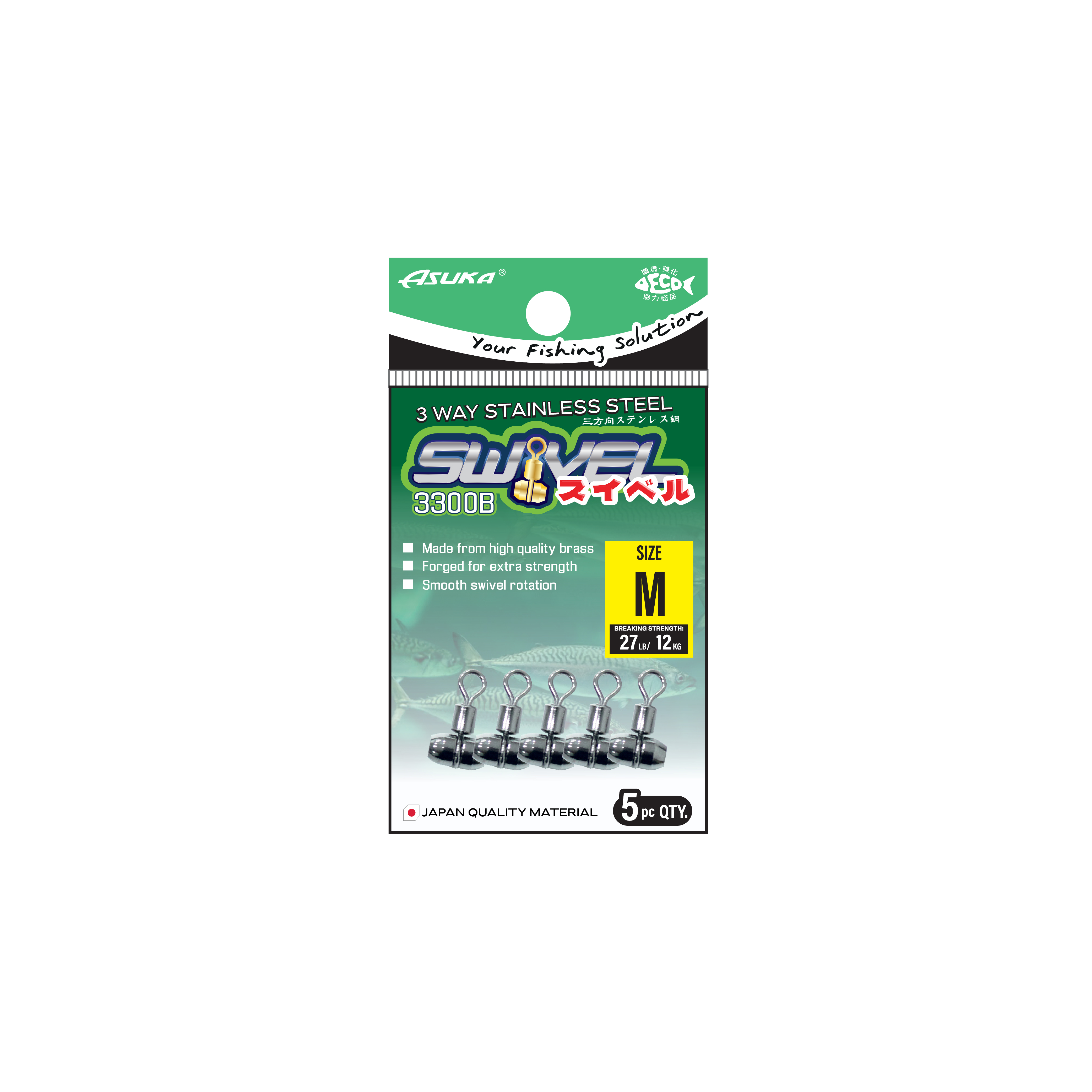 Asuka Fishing  | Asuka Brass 3 Way Stainless Steel Swivel 3300B