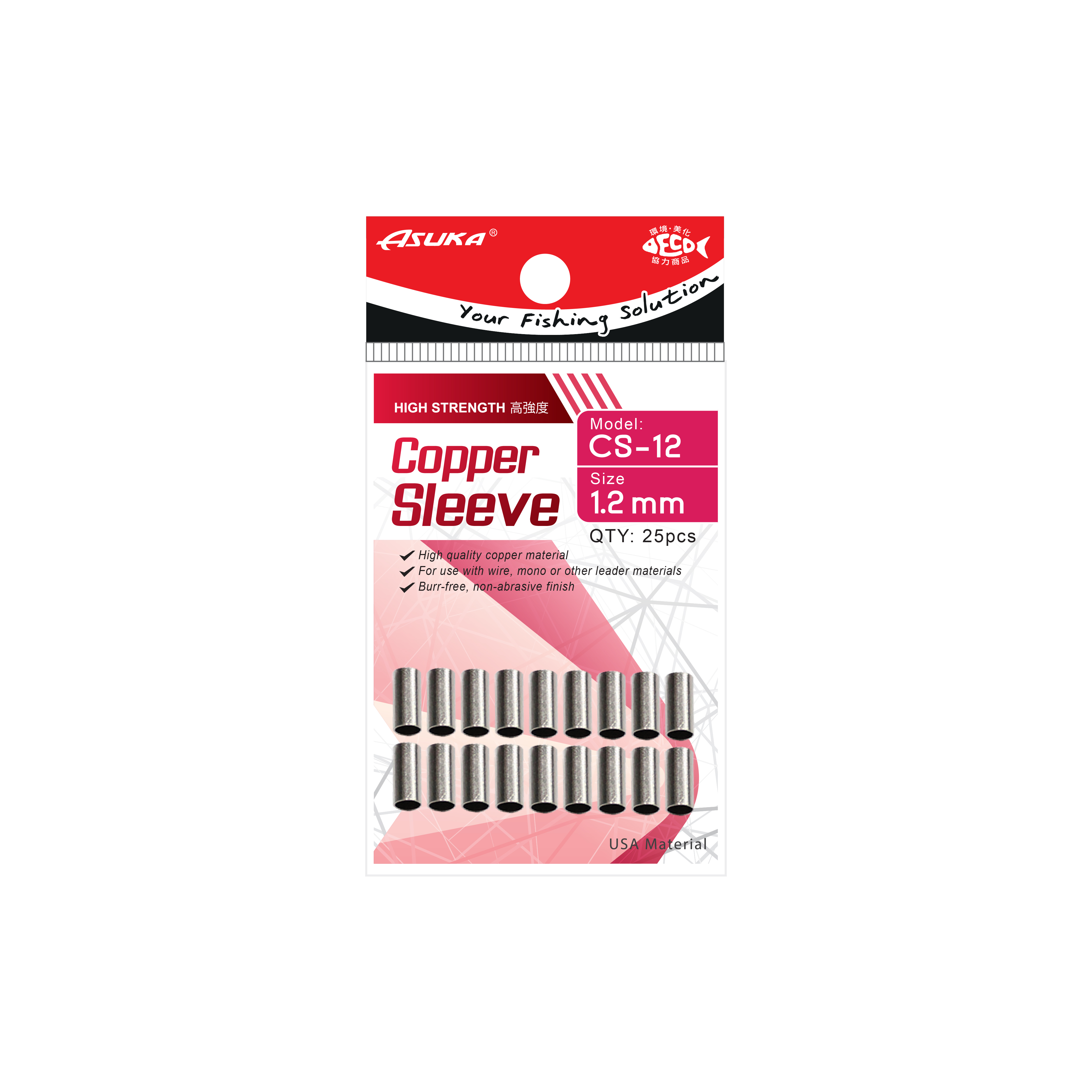 Asuka Fishing  | Asuka Copper Sleeve CS