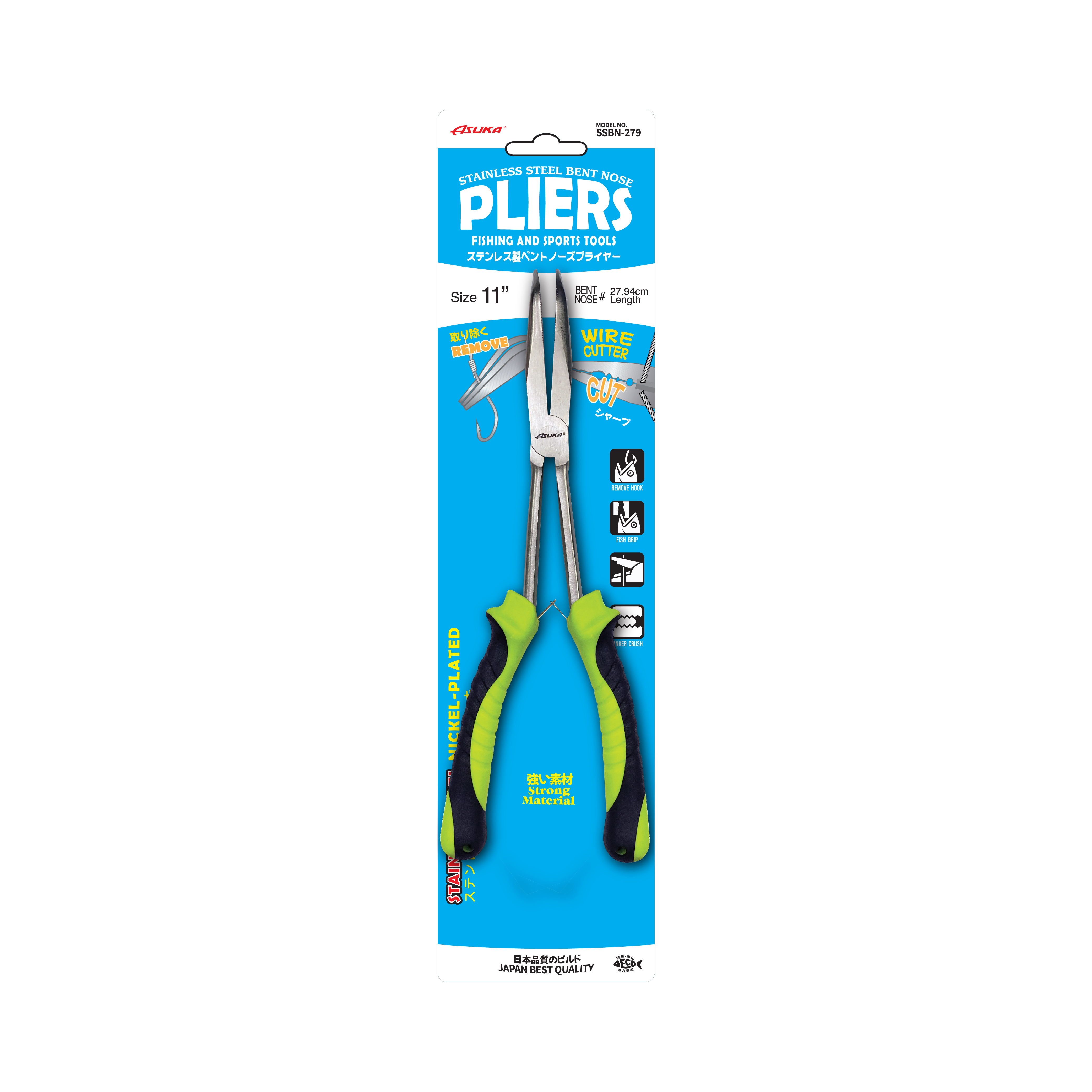 Asuka Fishing  | Asuka Stainless Steel Bent Nose Plier