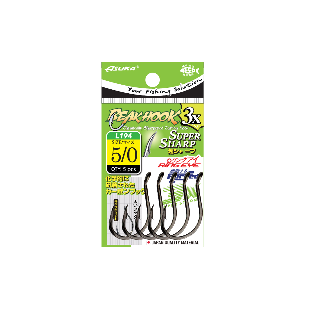 Asuka Fishing  | Asuka 3X Beak Hook L194