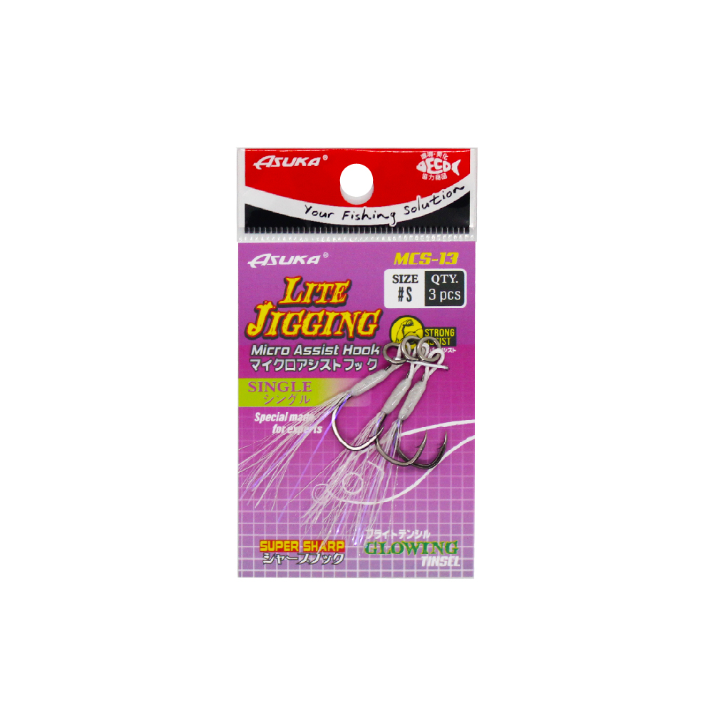 Asuka Fishing  | Asuka Lite Jigging Micro Assist Hook MCS-13