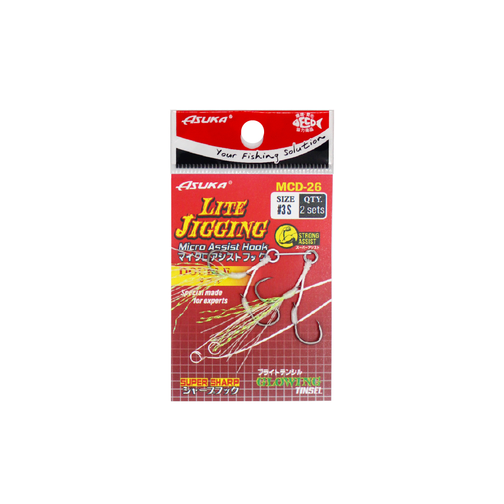 Asuka Fishing  | Asuka Lite Jigging Micro Assist Hook MCD-26
