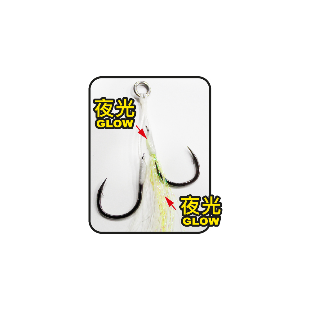 Asuka Lite Jigging Micro Assist Hook MCD-26 | Asuka 