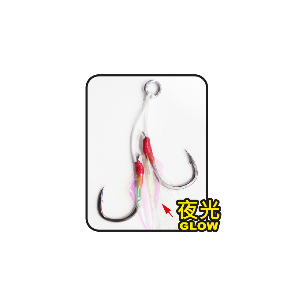 Asuka Lite Jigging Micro Assist Hook MCD-28 | Asuka 