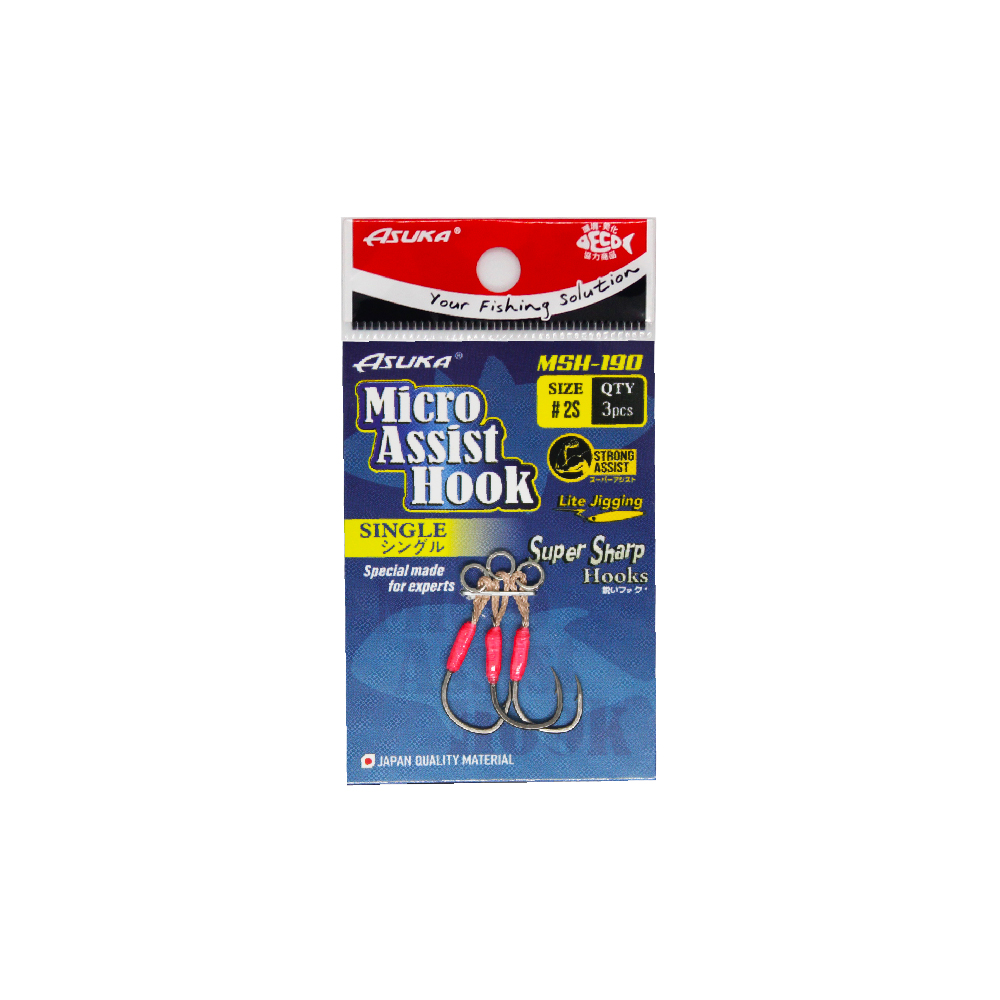 Asuka Fishing  | Asuka Micro Single Assist Hook MSH-190