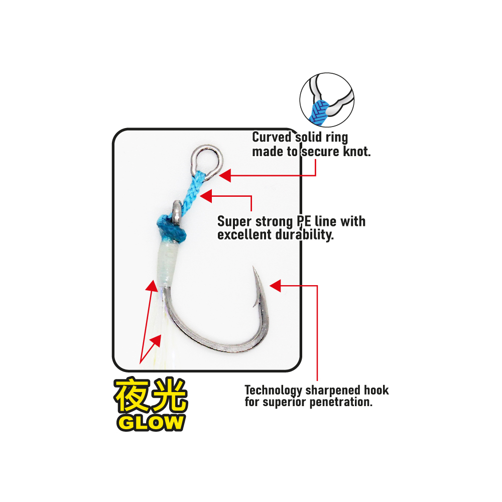 Asuka Power Jigging Assist Hook HJS-85 | Asuka 