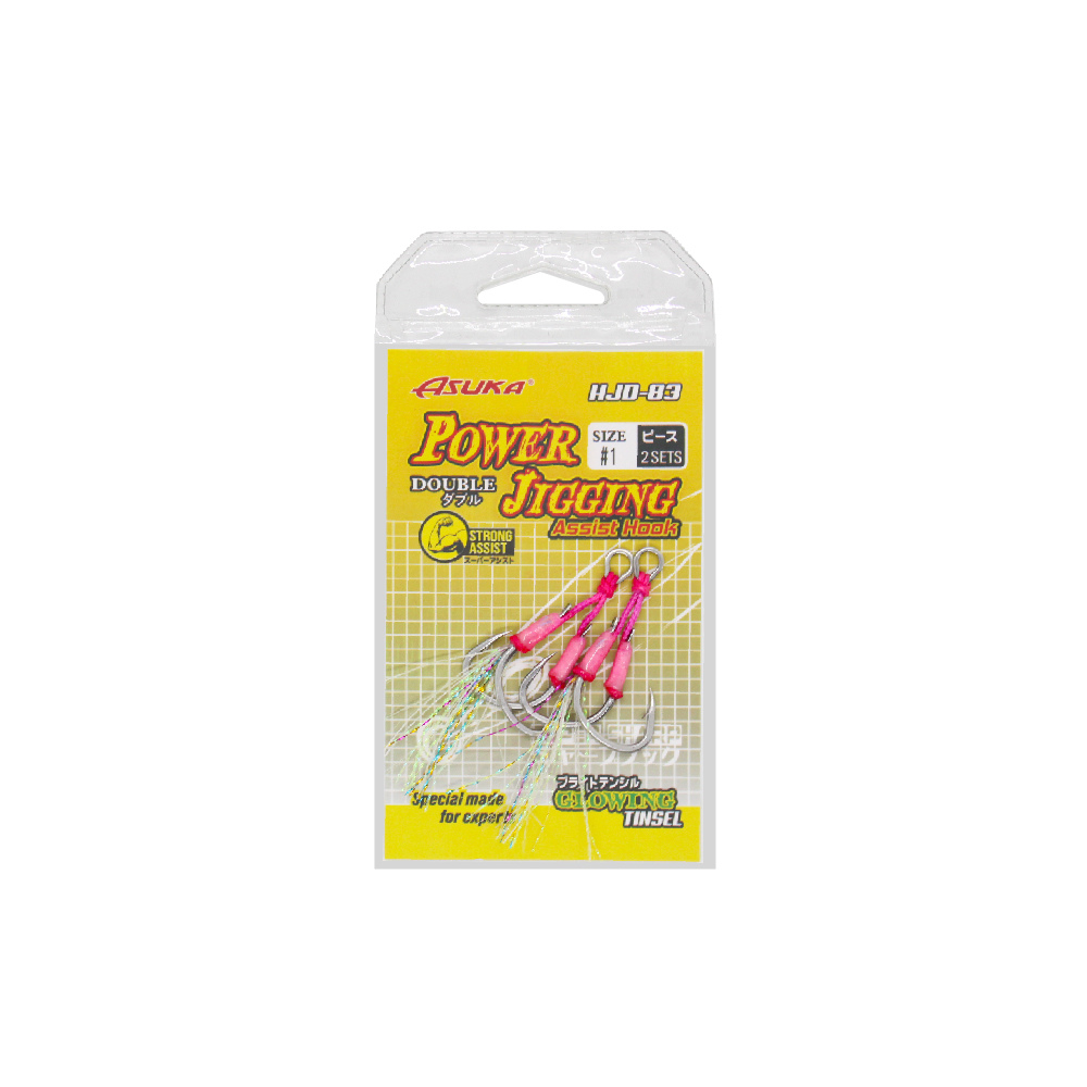 Asuka Fishing  | Asuka Power Jigging Assist Hook HJD-83