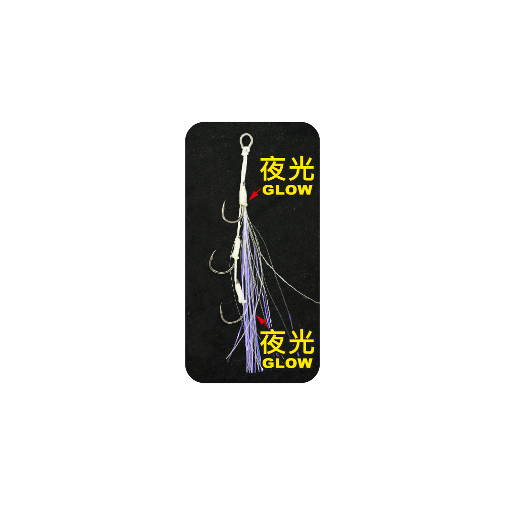 Asuka Micro Triple Bait Assist Hook with Glow Flashy MC3H-33 | Asuka 