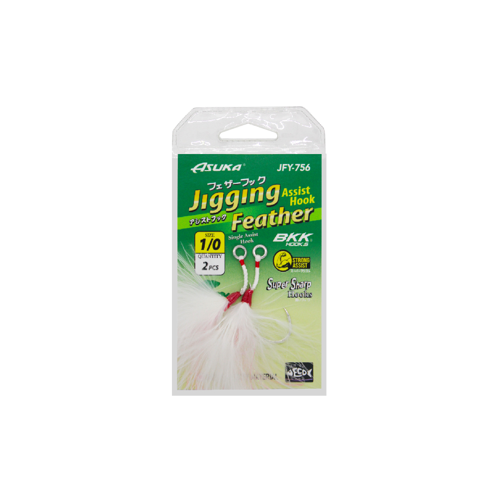Asuka Fishing  | Asuka Jigging Feather with Red Single Assist Hook JFY-756