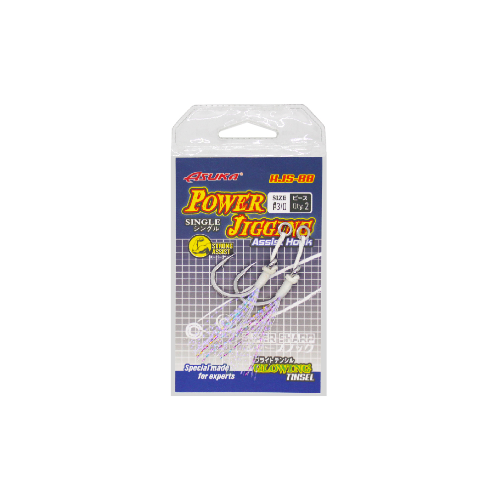Asuka Fishing  | Asuka Power Jigging Assist Hook HJS-88