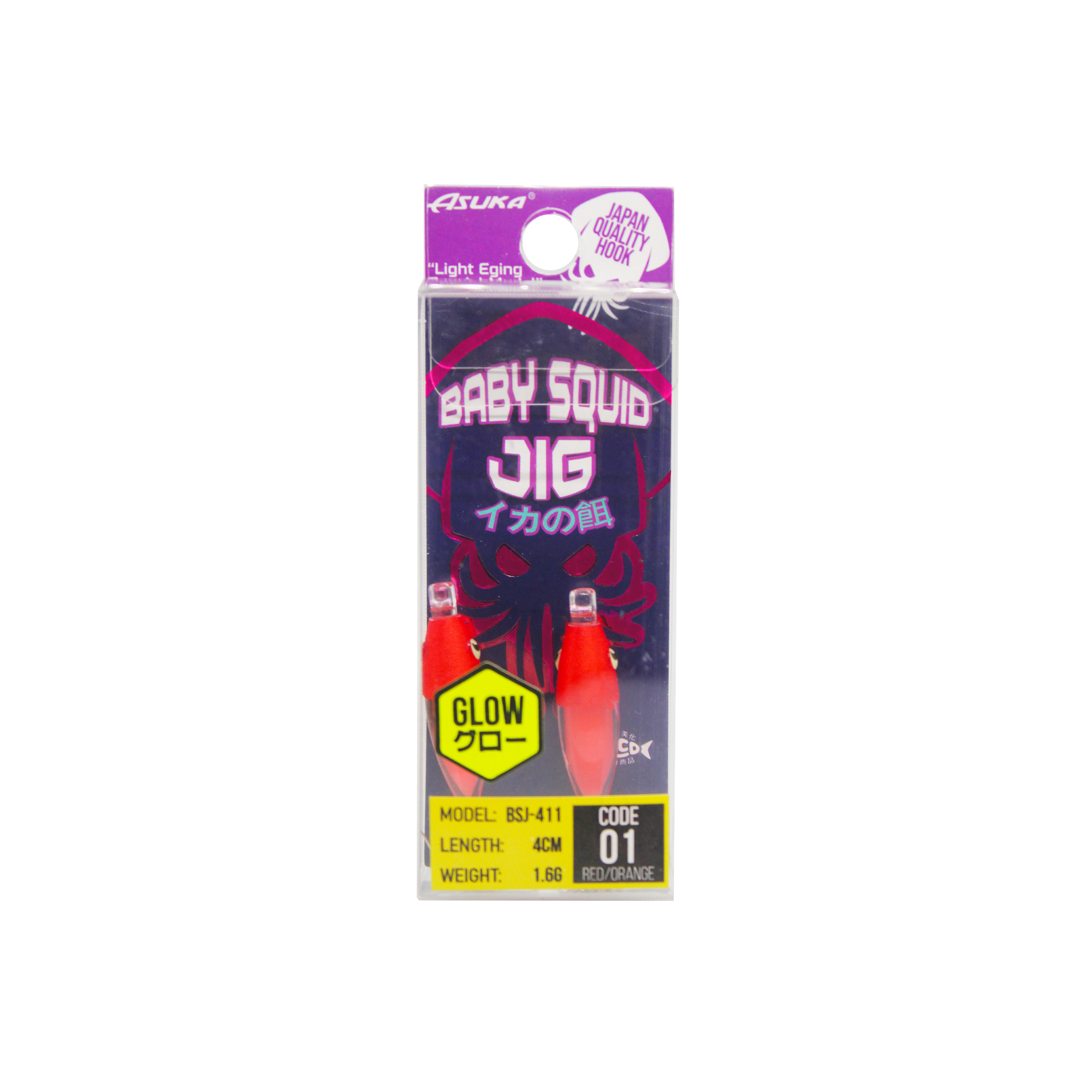 Asuka Fishing  | Asuka Baby Squid Jig BSJ Asuka Fishing  | Asuka Baby Squid Jig BSJ