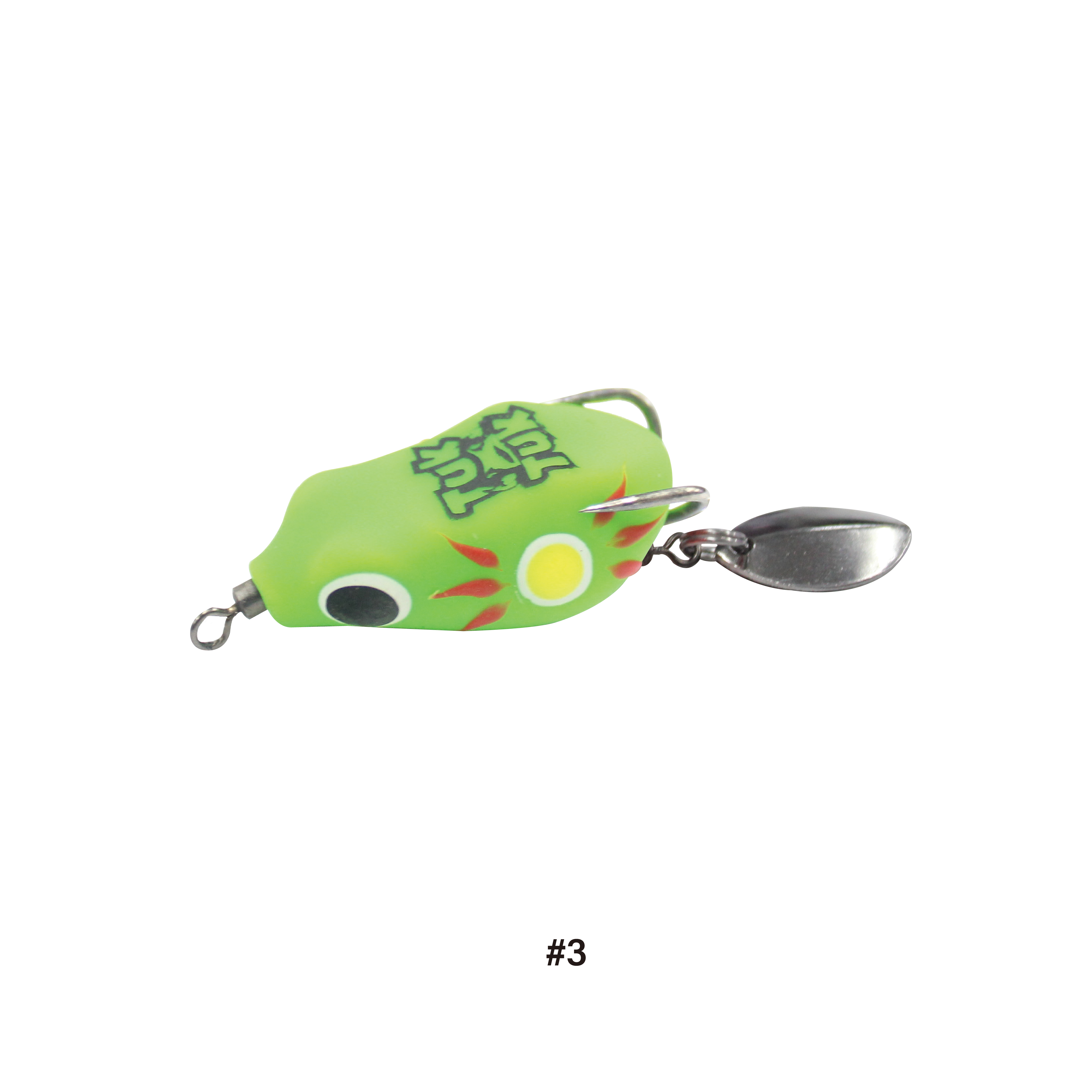 Asuka Tuk Tuk Thailand Frog Rubber TFR-008 | Asuka 