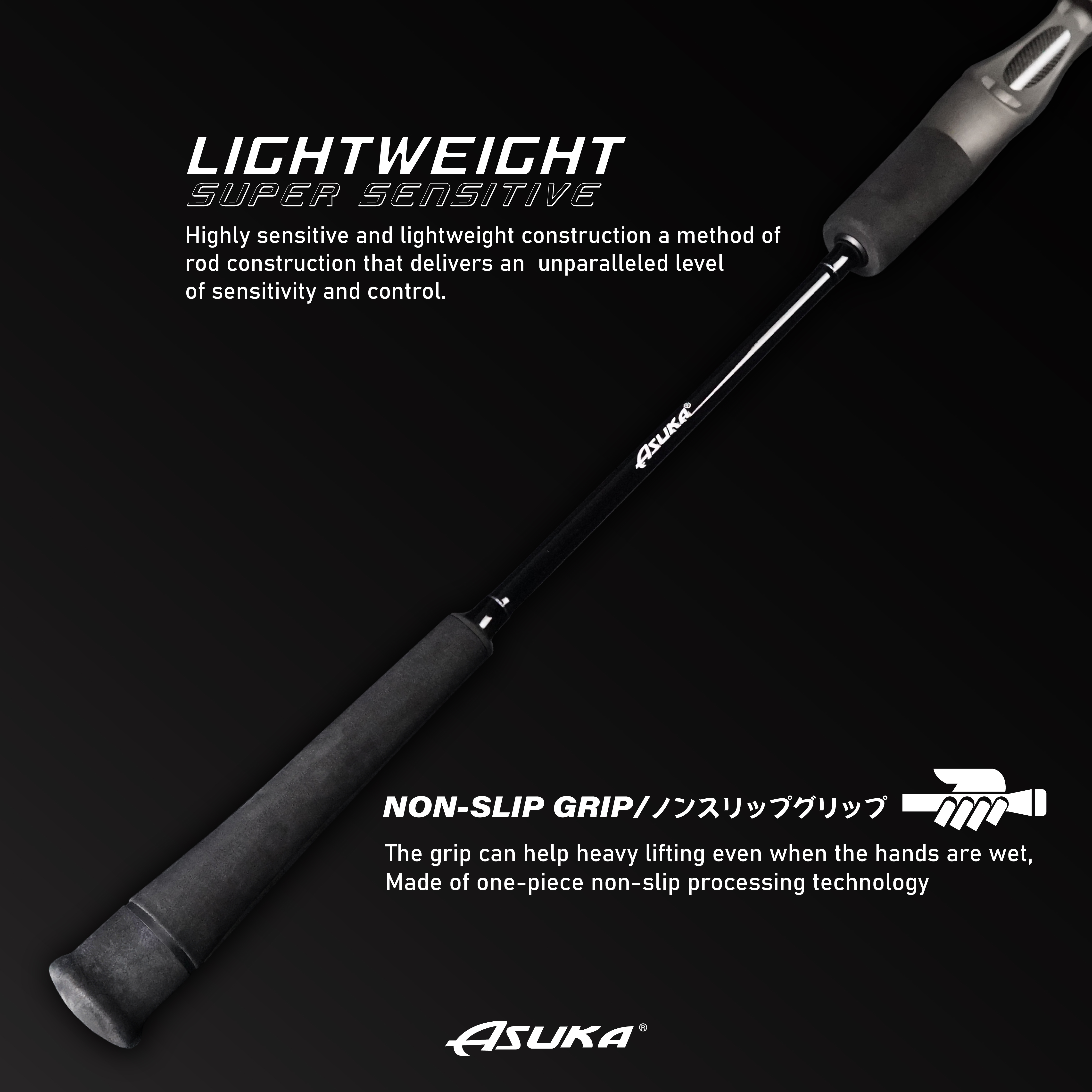 Asuka Horizon MJ | Asuka 