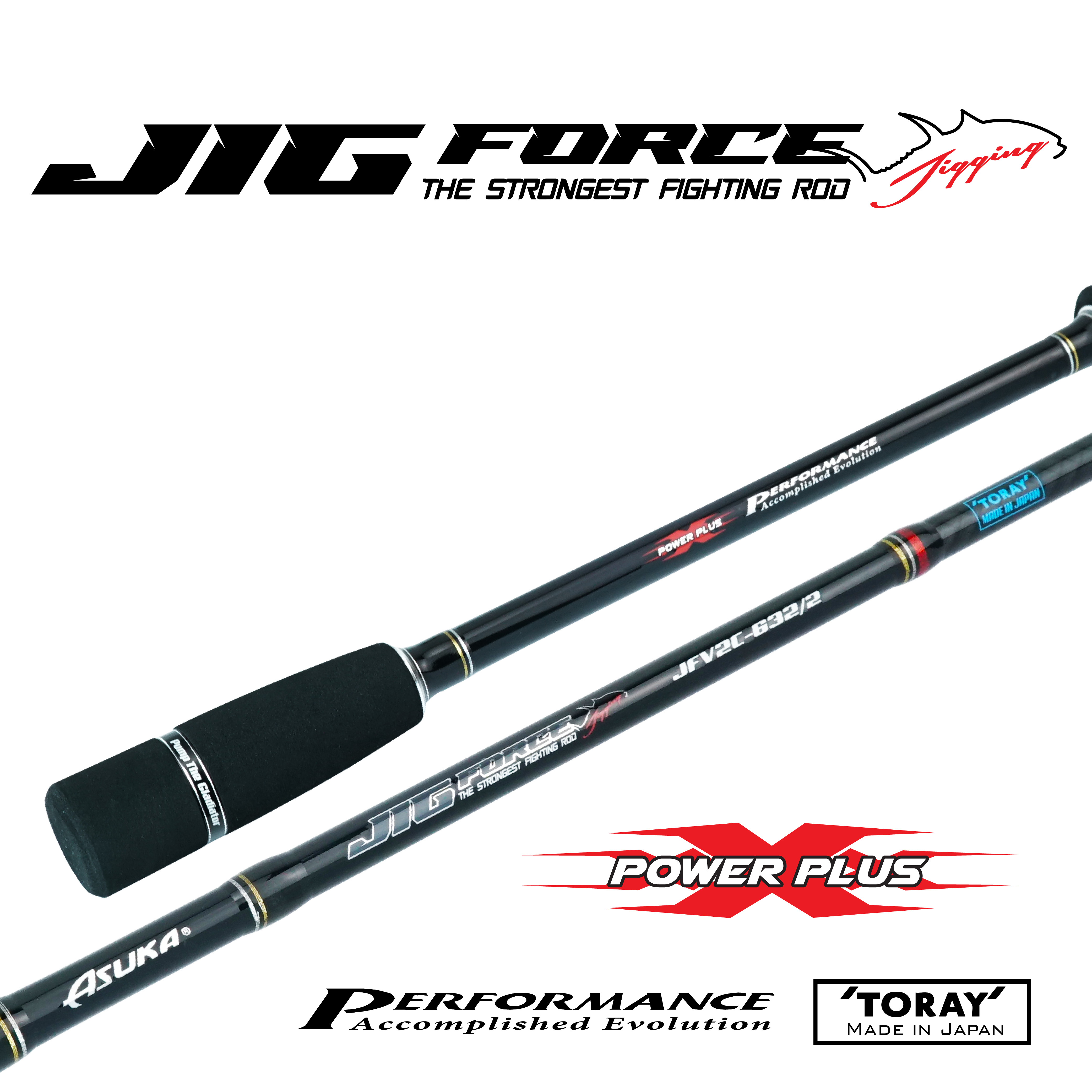 Asuka Fishing  | Asuka JigForce