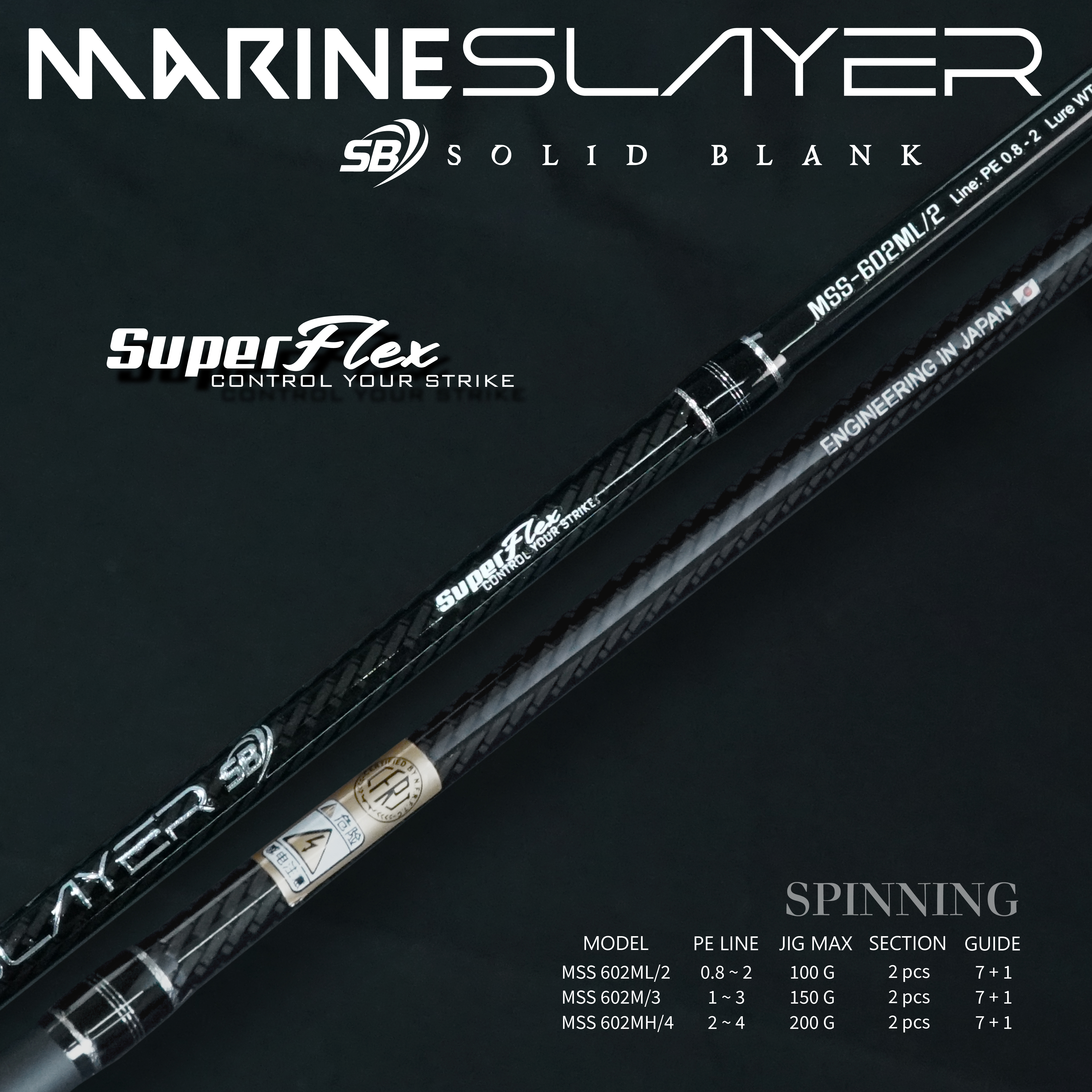 Asuka Marine Slayer | Asuka 