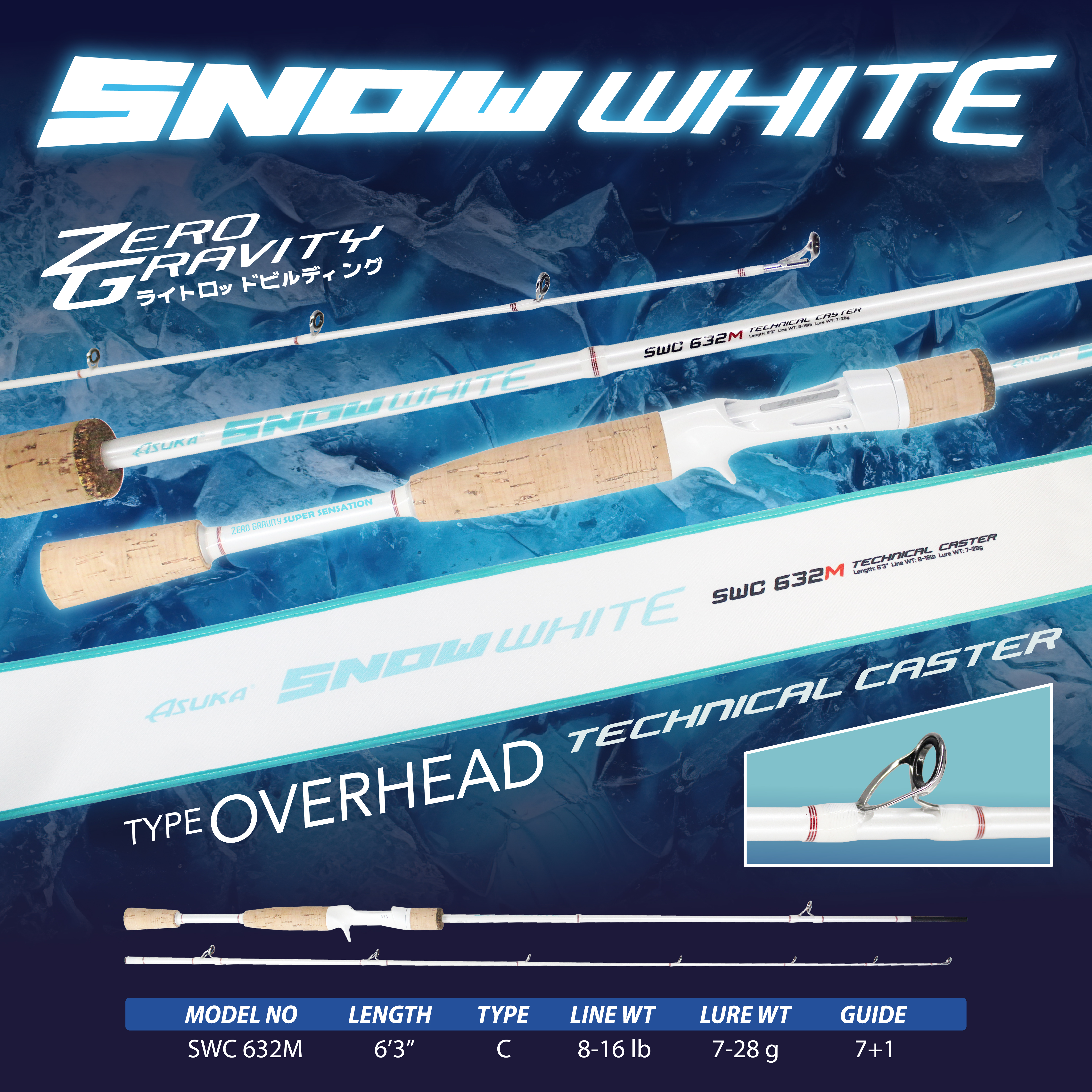 Asuka Snow White | Asuka 