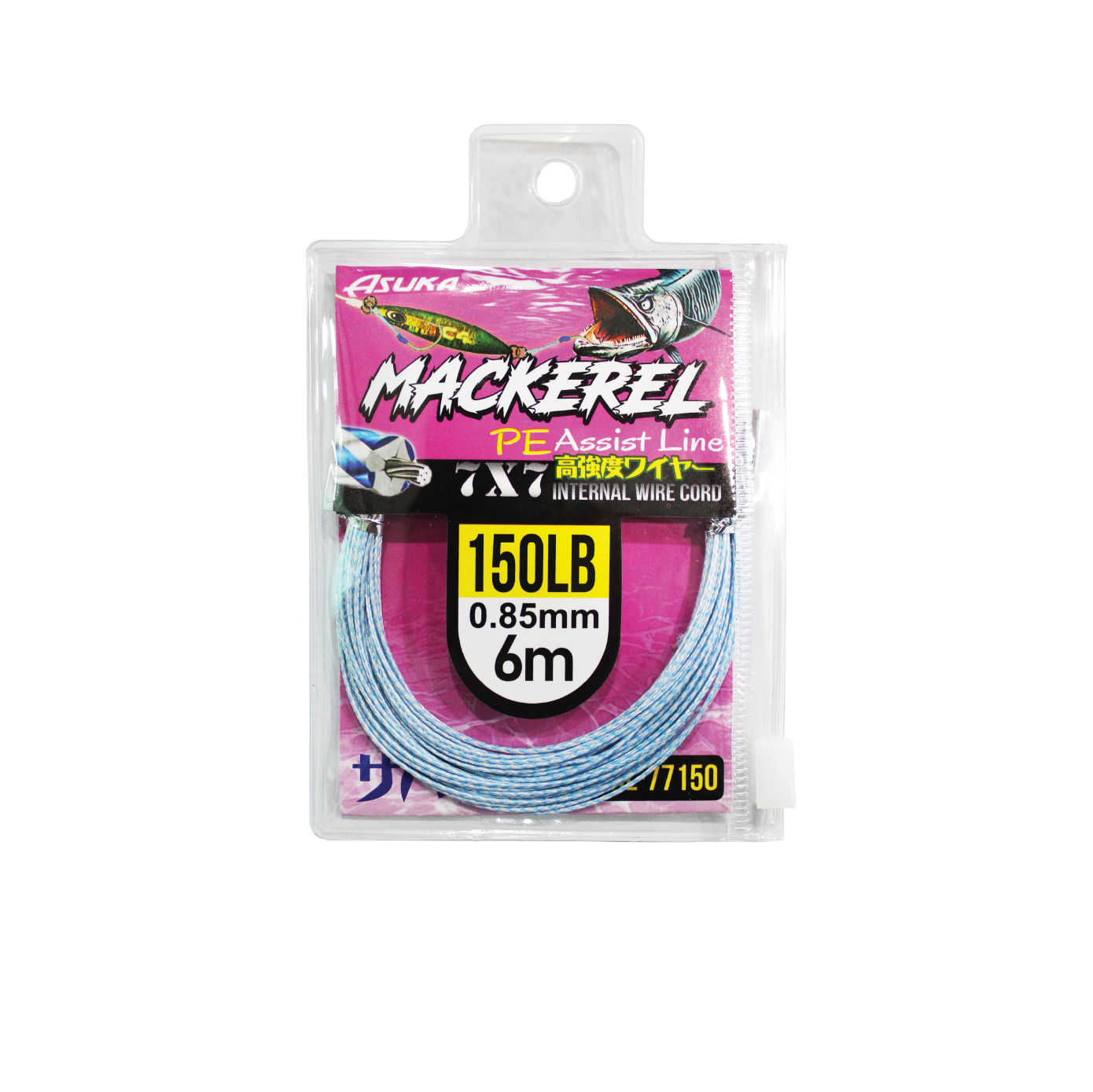 Asuka Fishing  | Asuka Mackerel PE Assist Line Asuka Fishing  | Asuka Mackerel PE Assist Line