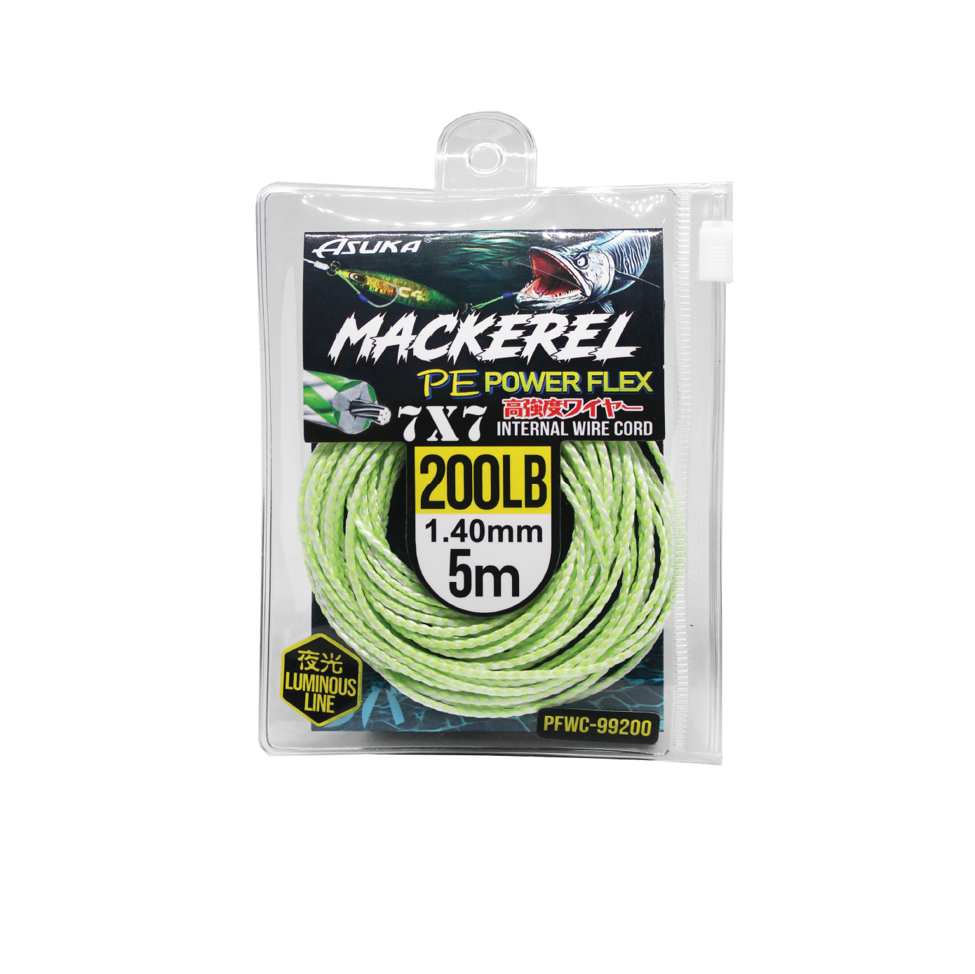 Asuka Fishing  | Asuka Mackerel PE Power Flex Cord Asuka Fishing  | Asuka Mackerel PE Power Flex Cord