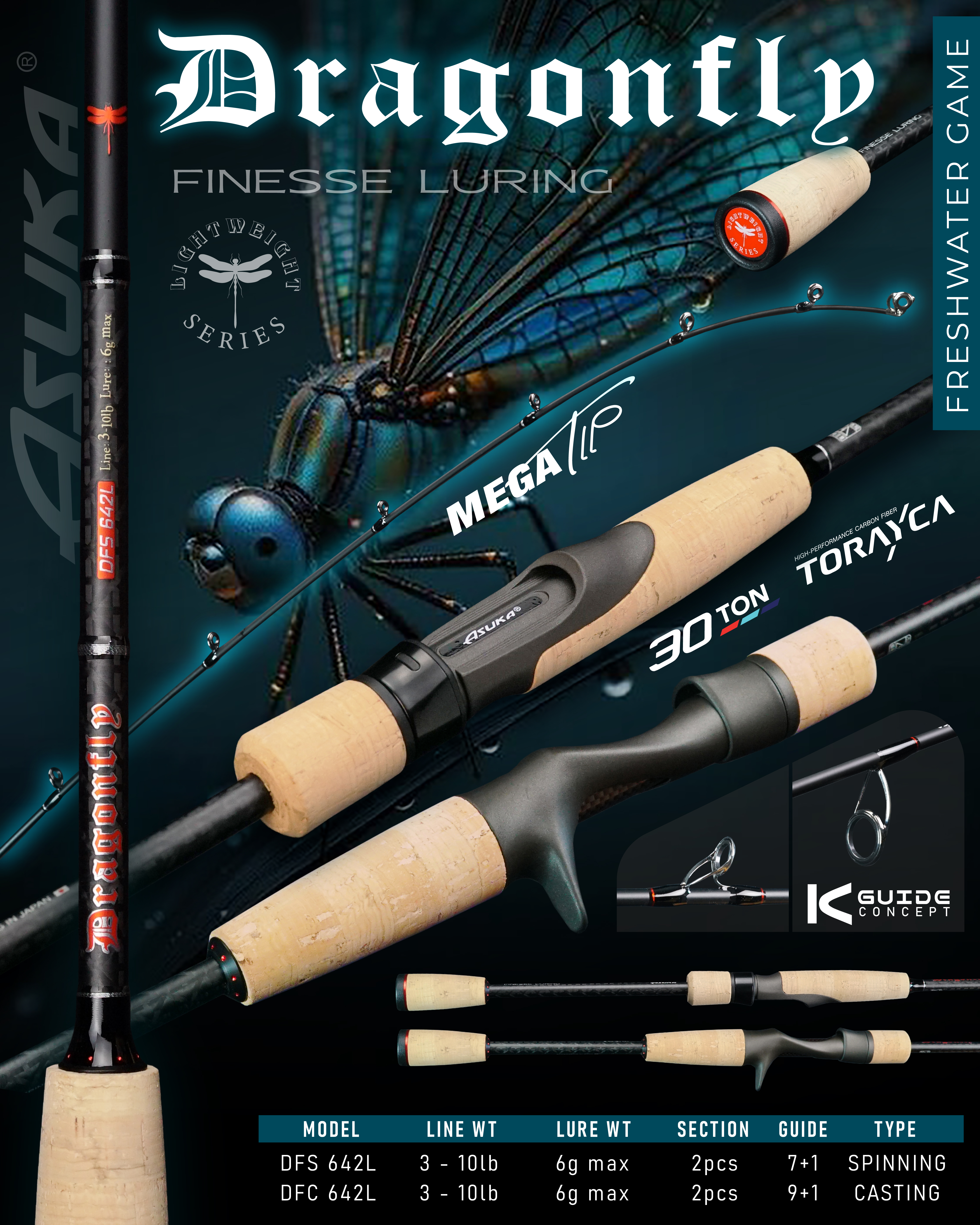 Asuka Dragonfly | Asuka 