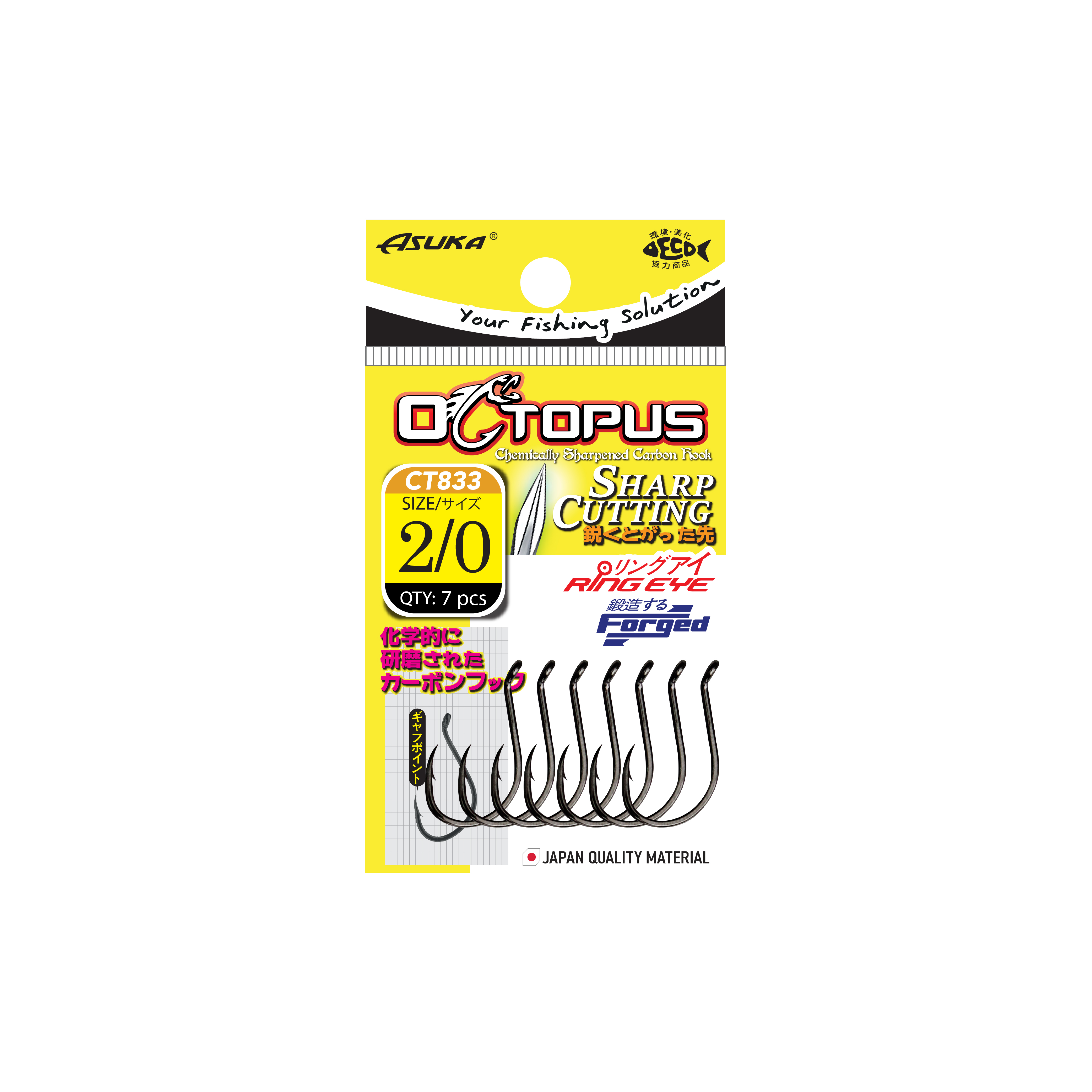 Asuka Fishing  | Asuka Octopus Cutting Hook CT833