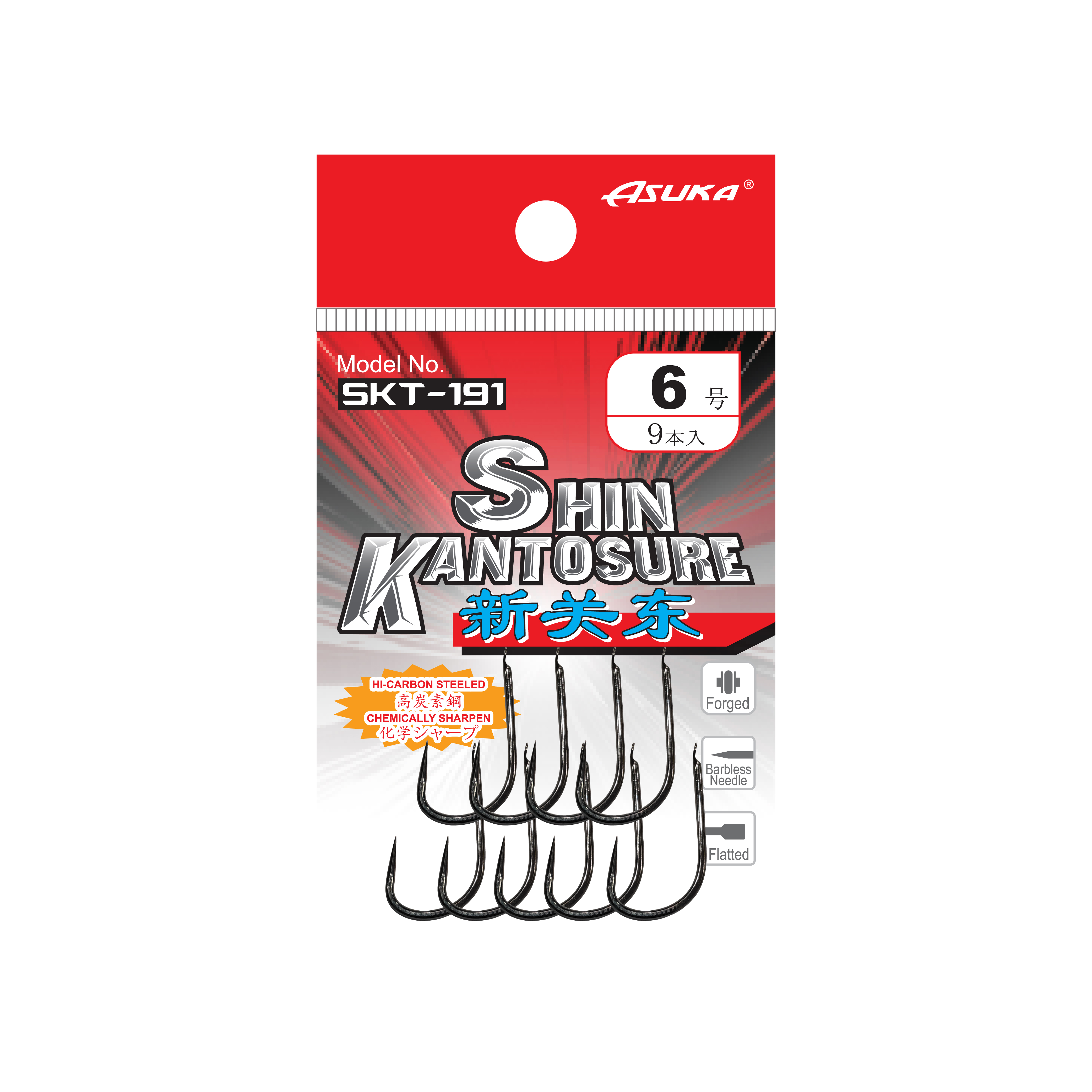 Asuka Fishing  | Asuka Shin Kantosure Hook SKT-191