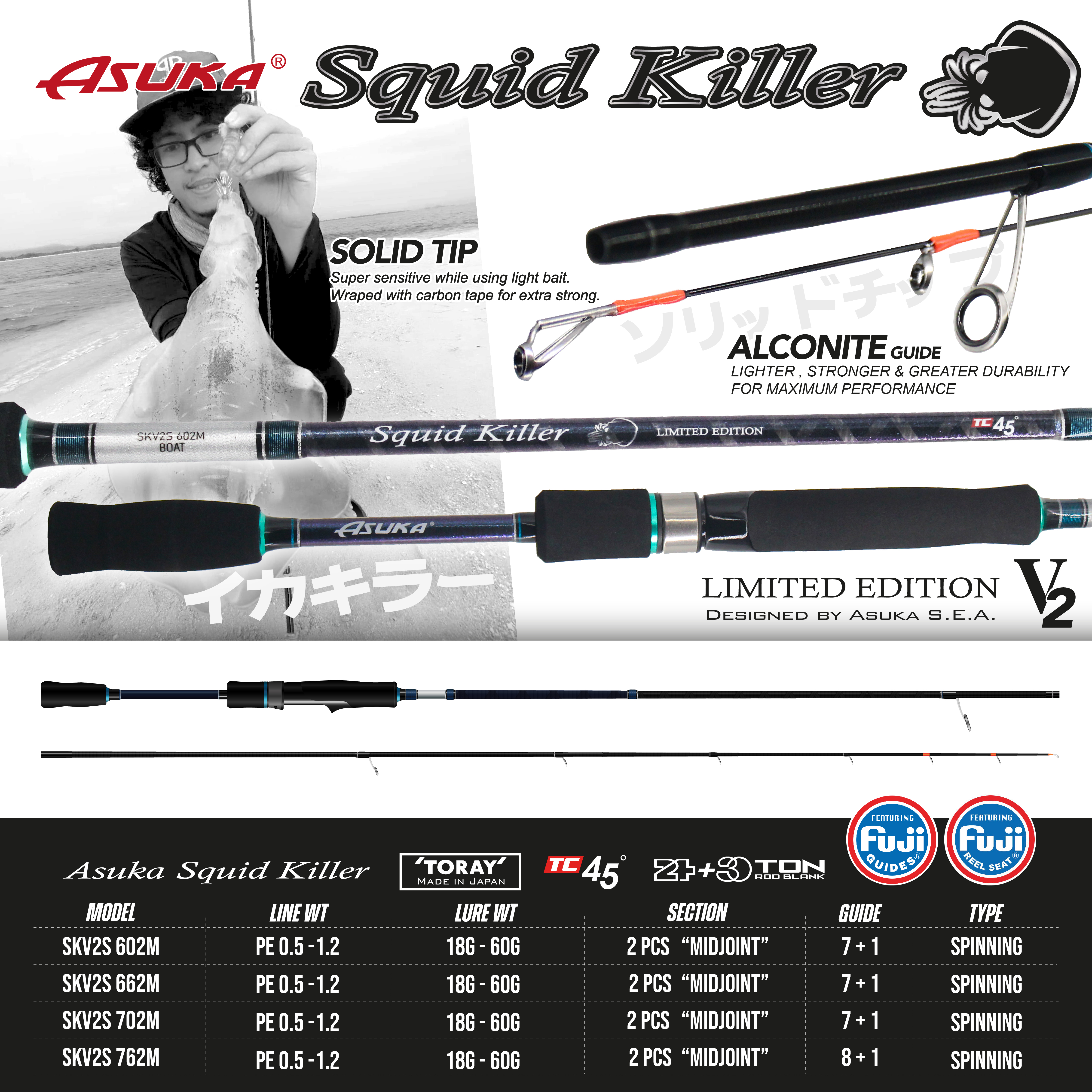 Asuka Squid Killer V2 | Asuka 