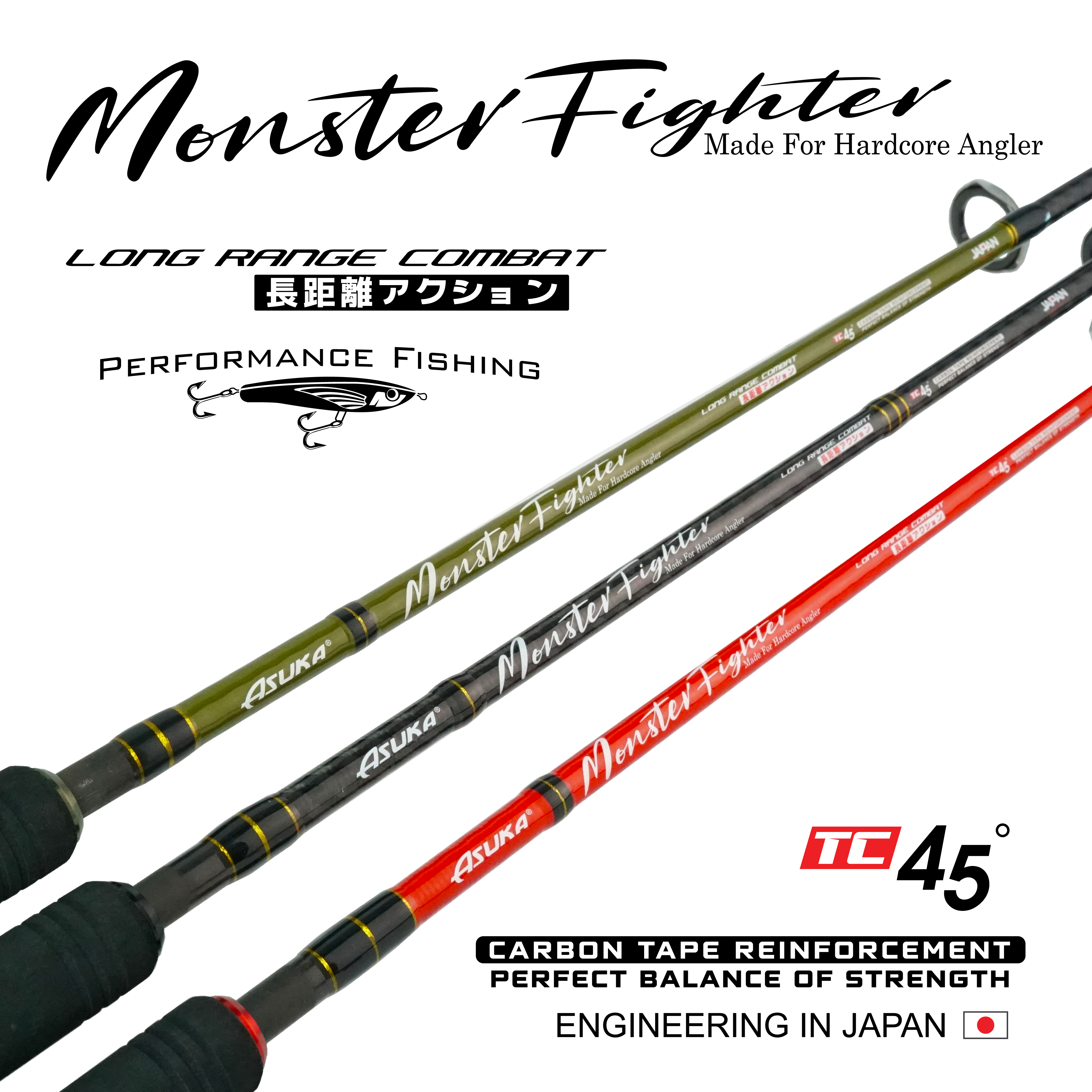 Asuka Fishing  | Asuka Monster Fighter