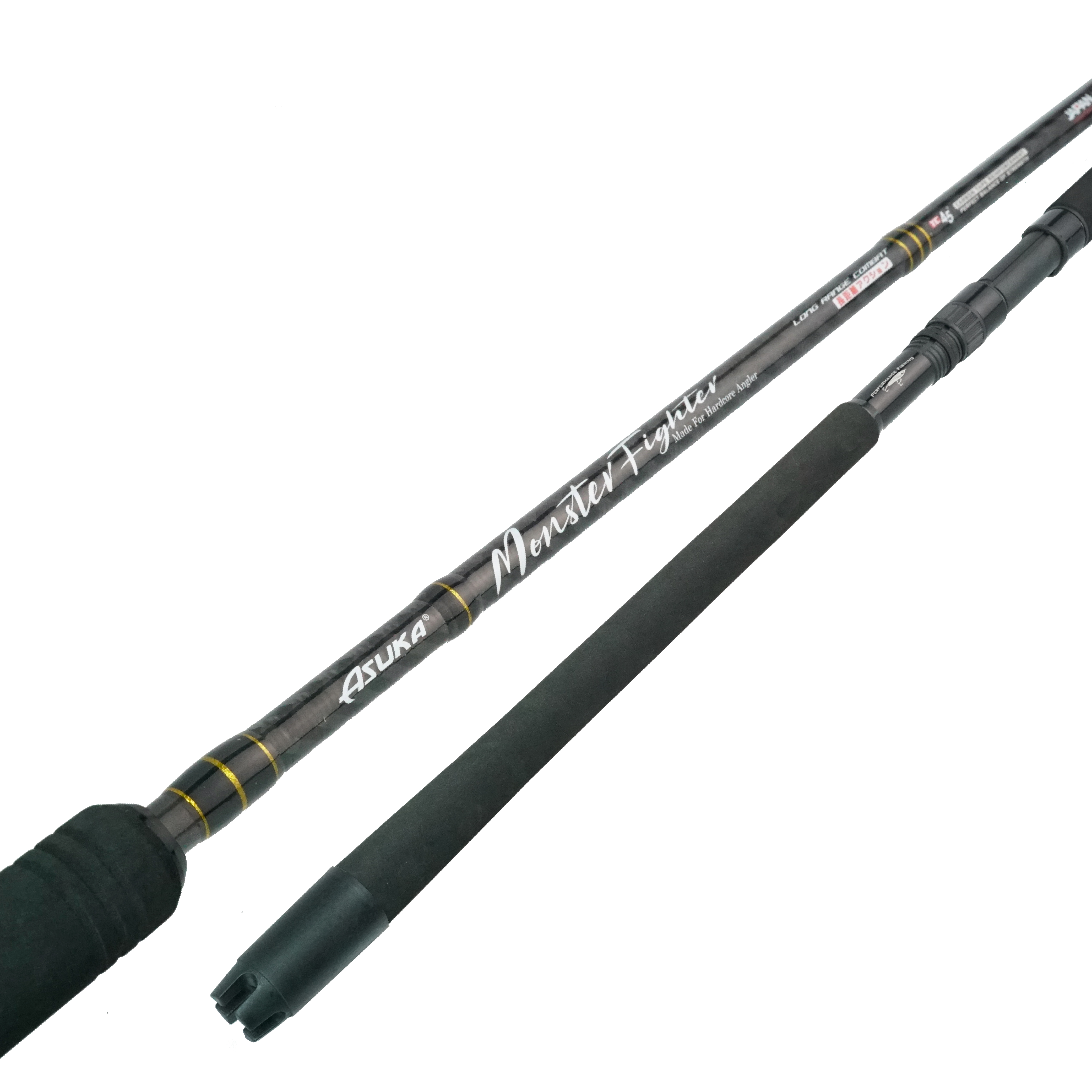 Asuka Monster Fighter | Asuka 