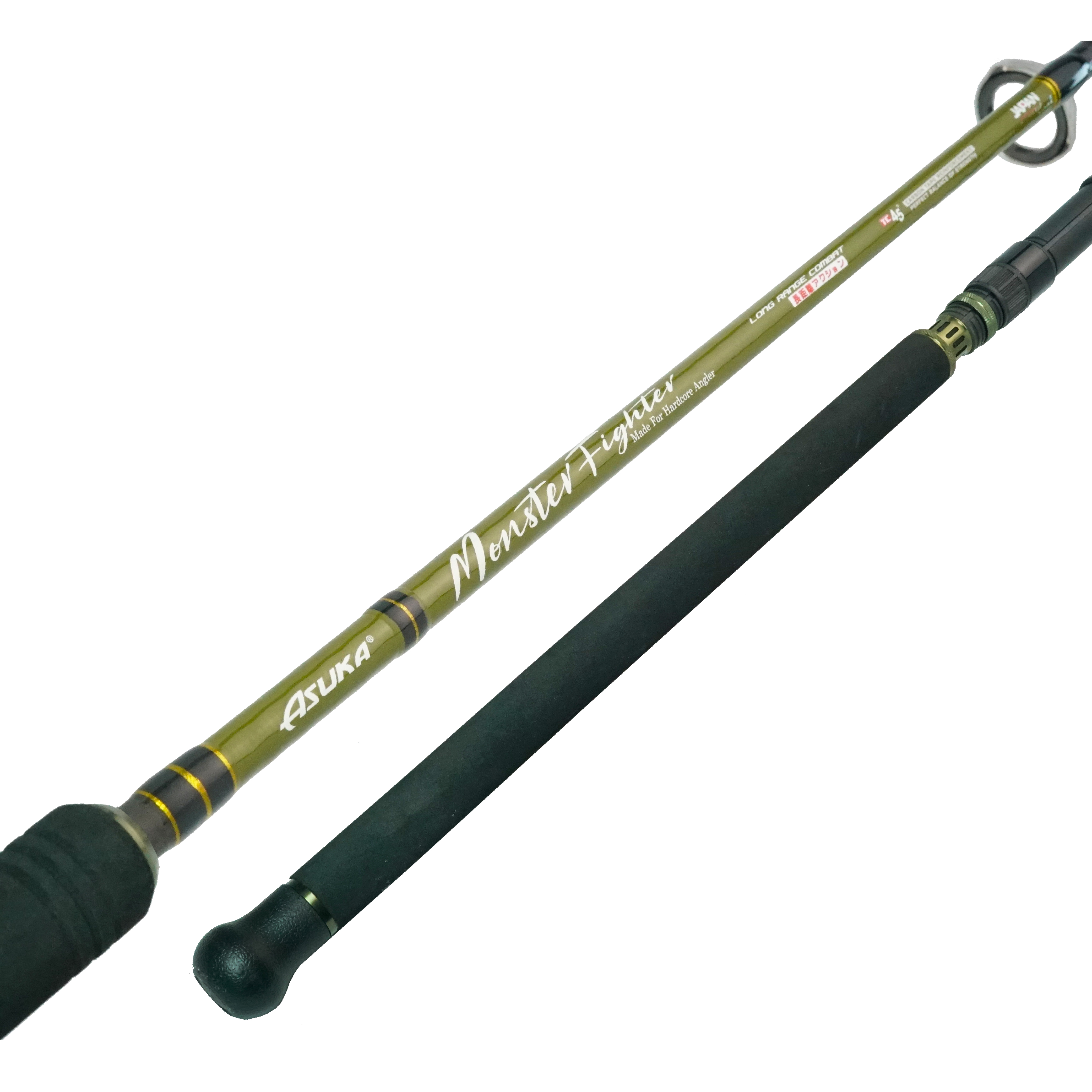 Asuka Monster Fighter | Asuka 