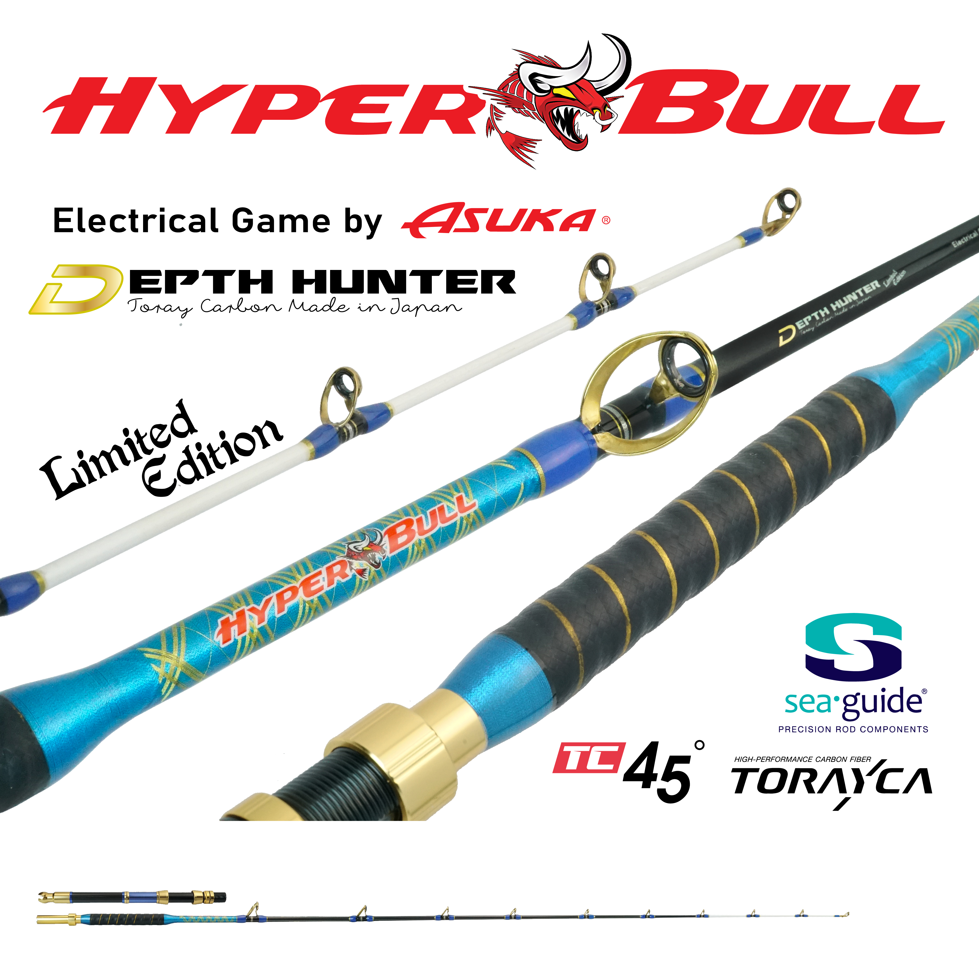 Asuka Fishing  | Asuka Hyper Bull HYB 230MH