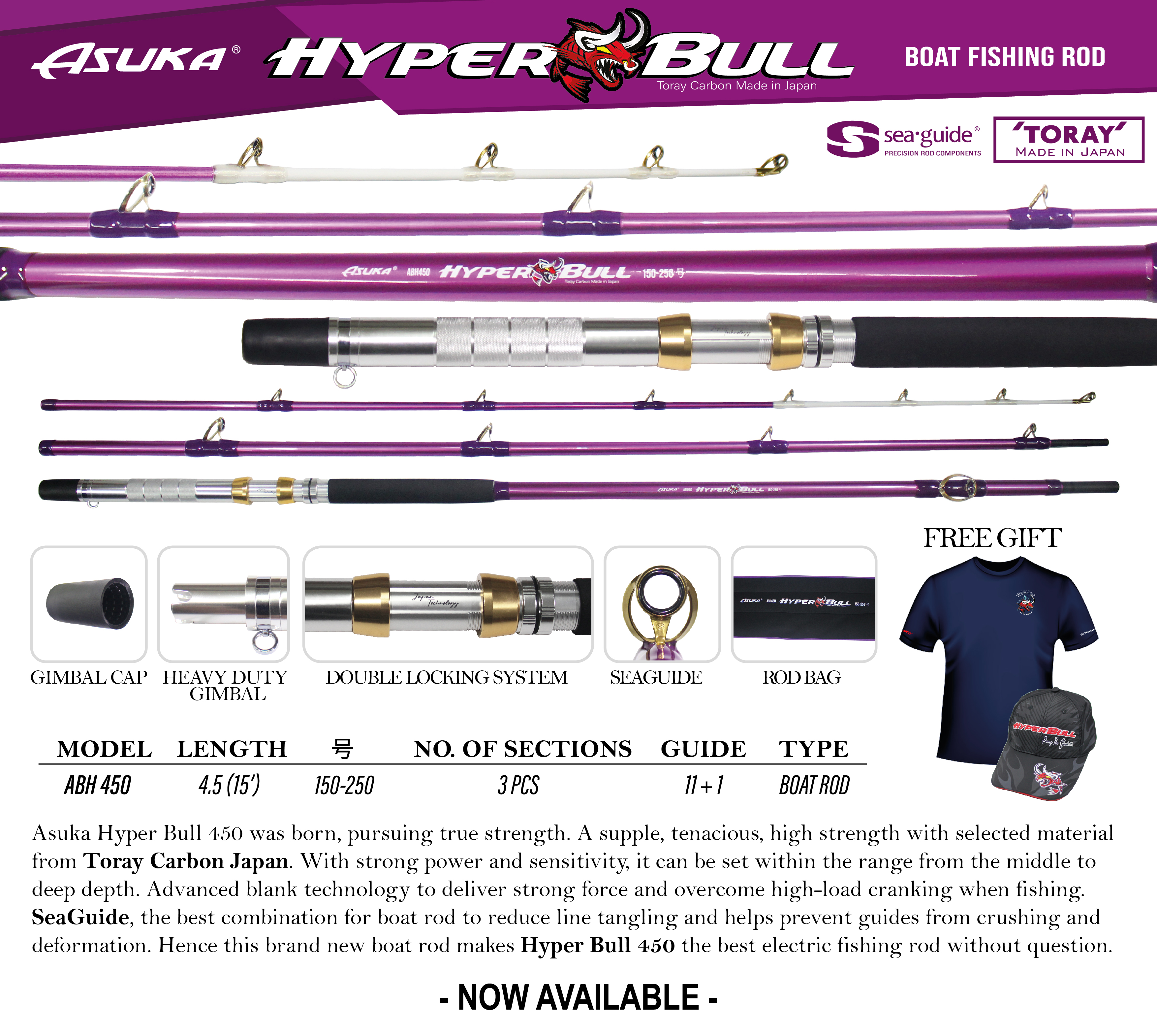 Asuka Hyper Bull 450 | Asuka 