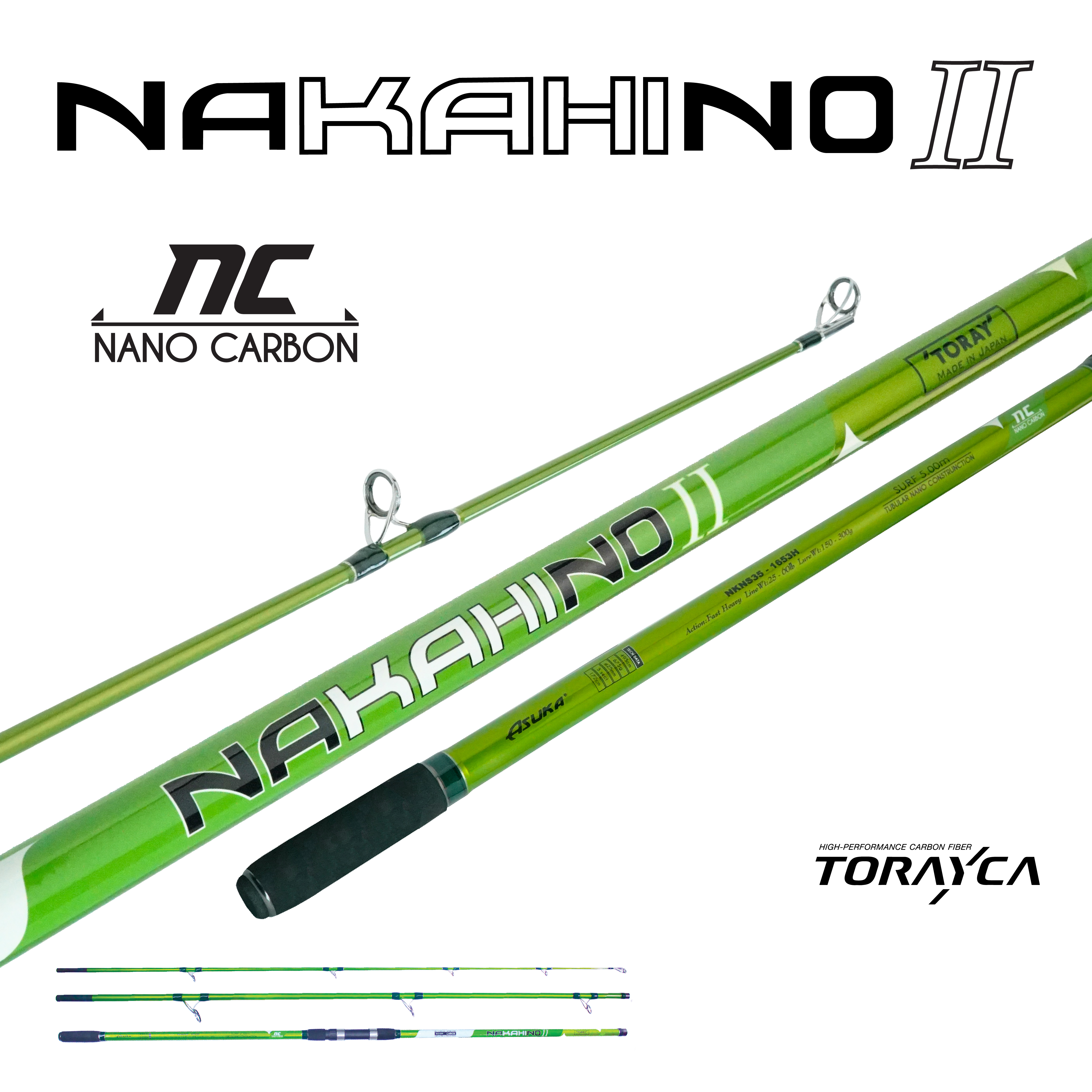 Asuka Fishing  | Asuka Nakahino II