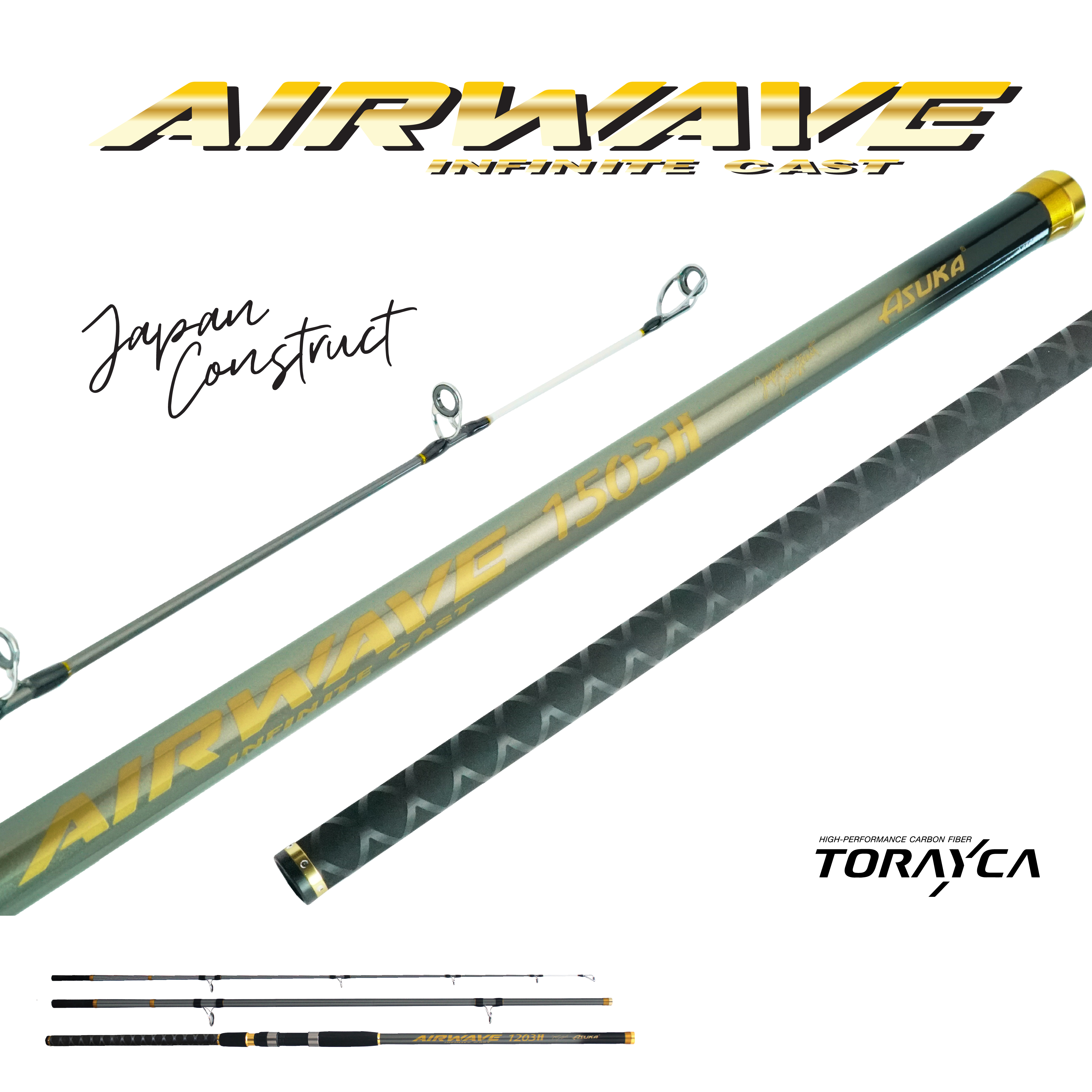 Asuka Fishing  | Asuka Airwave