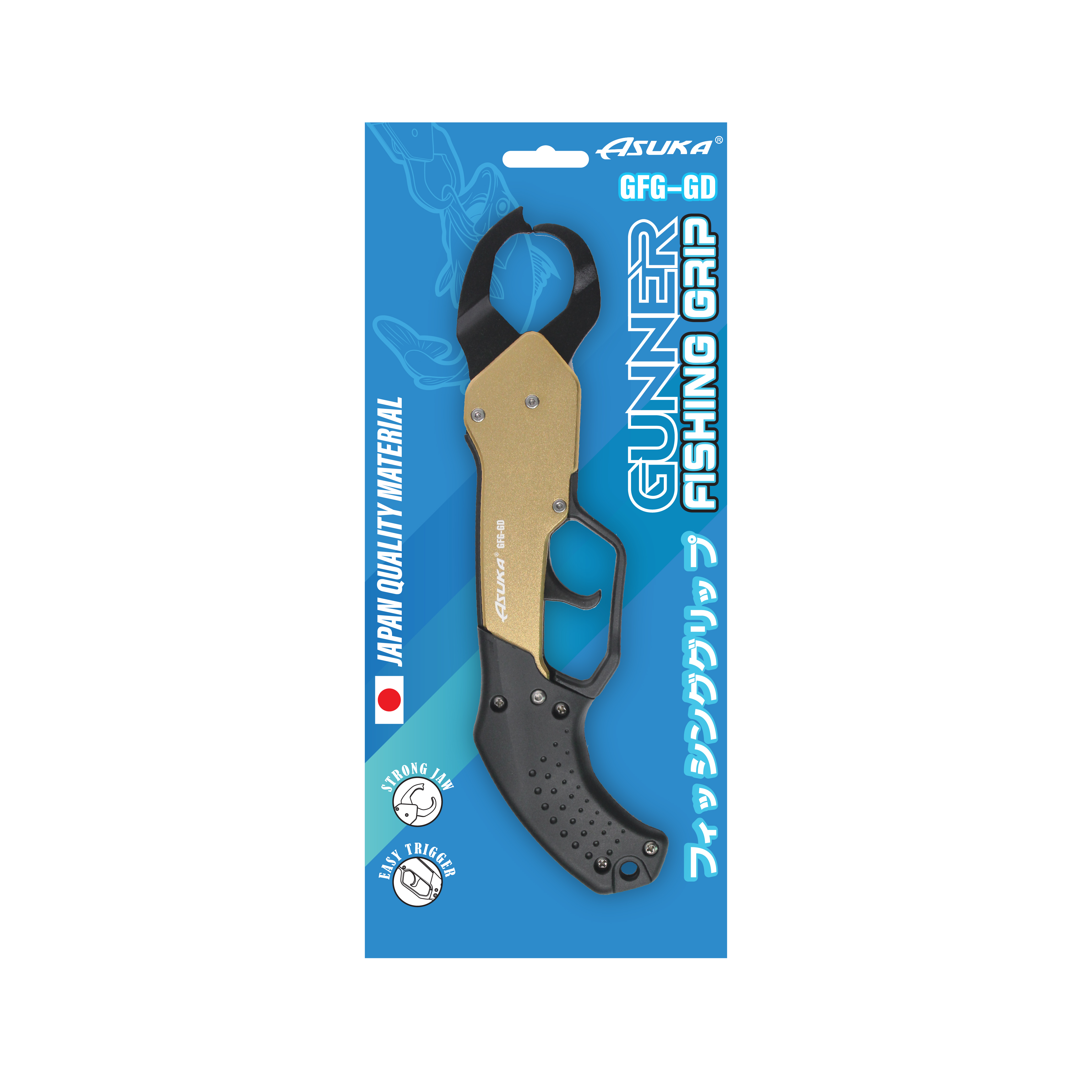Asuka Gunner Fishing Grip | Asuka 