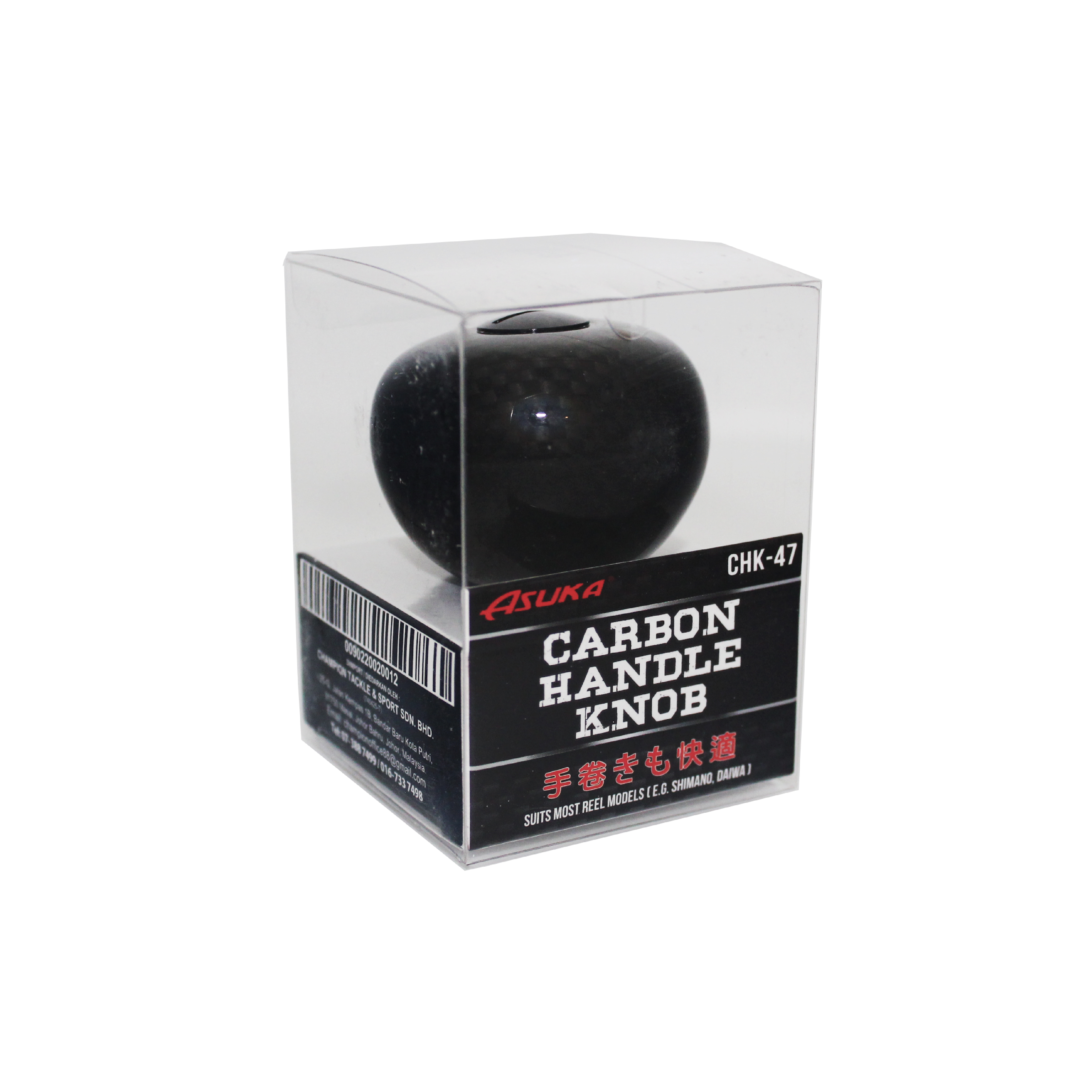 Asuka Fishing  | Asuka Carbon Handle Knob