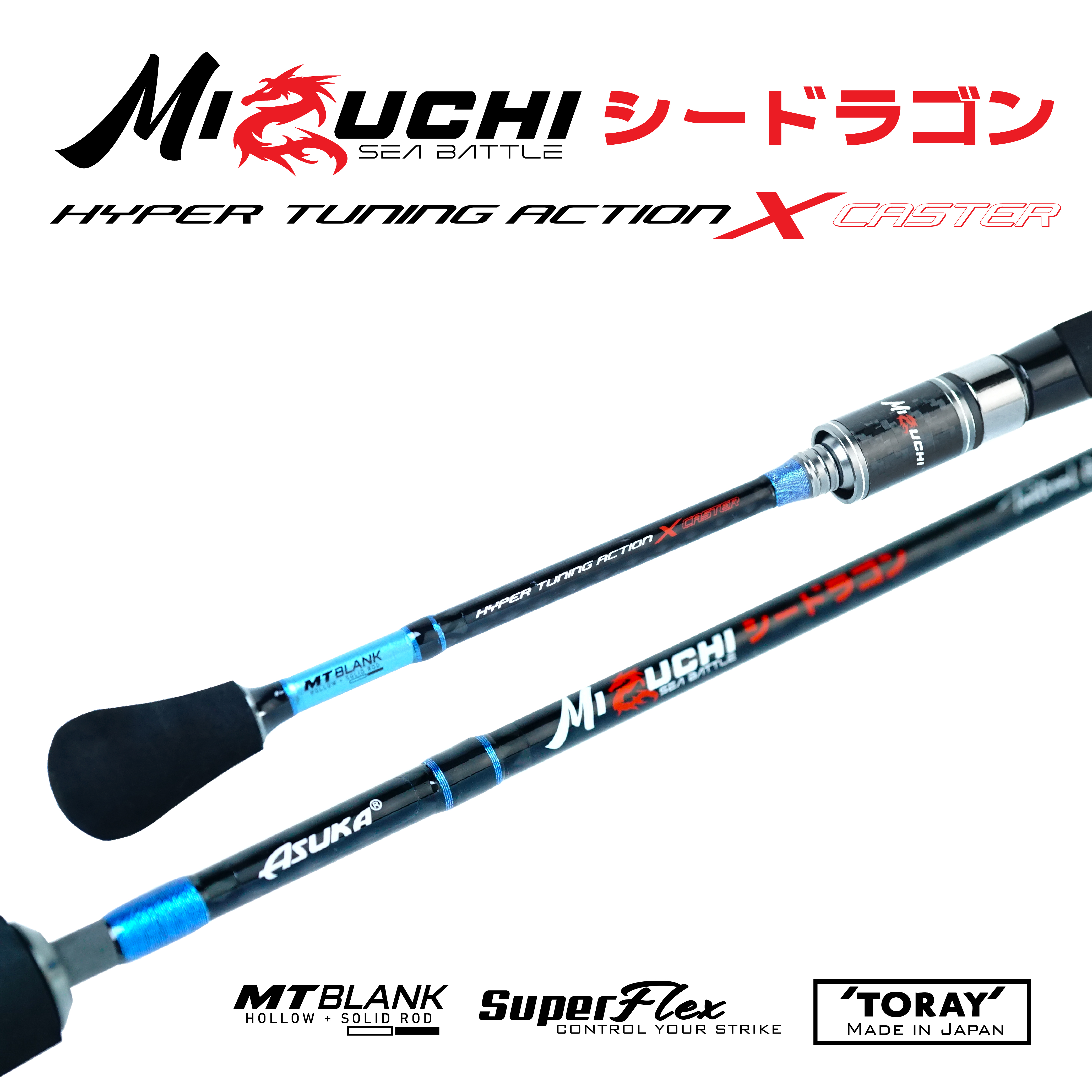 Asuka Fishing  | Asuka Mizuchi Short Handle