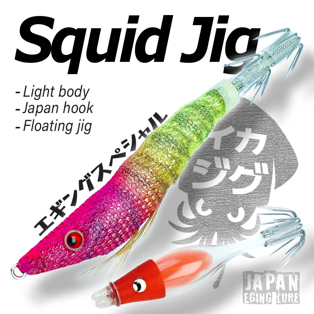 Asuka Fishing - Squid Jig Asuka Fishing  - Squid Jig