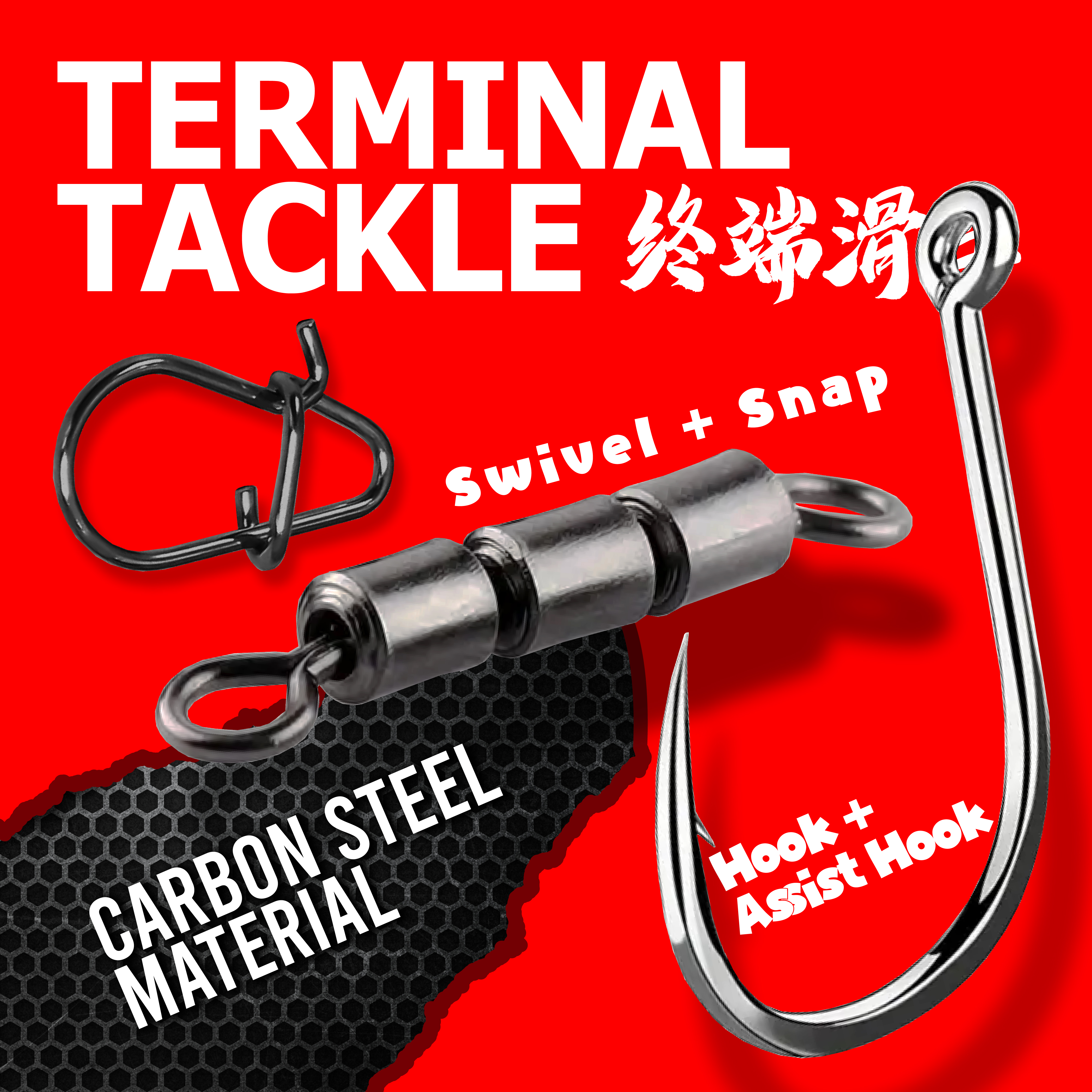 Asuka Fishing  - Terminal Tackle