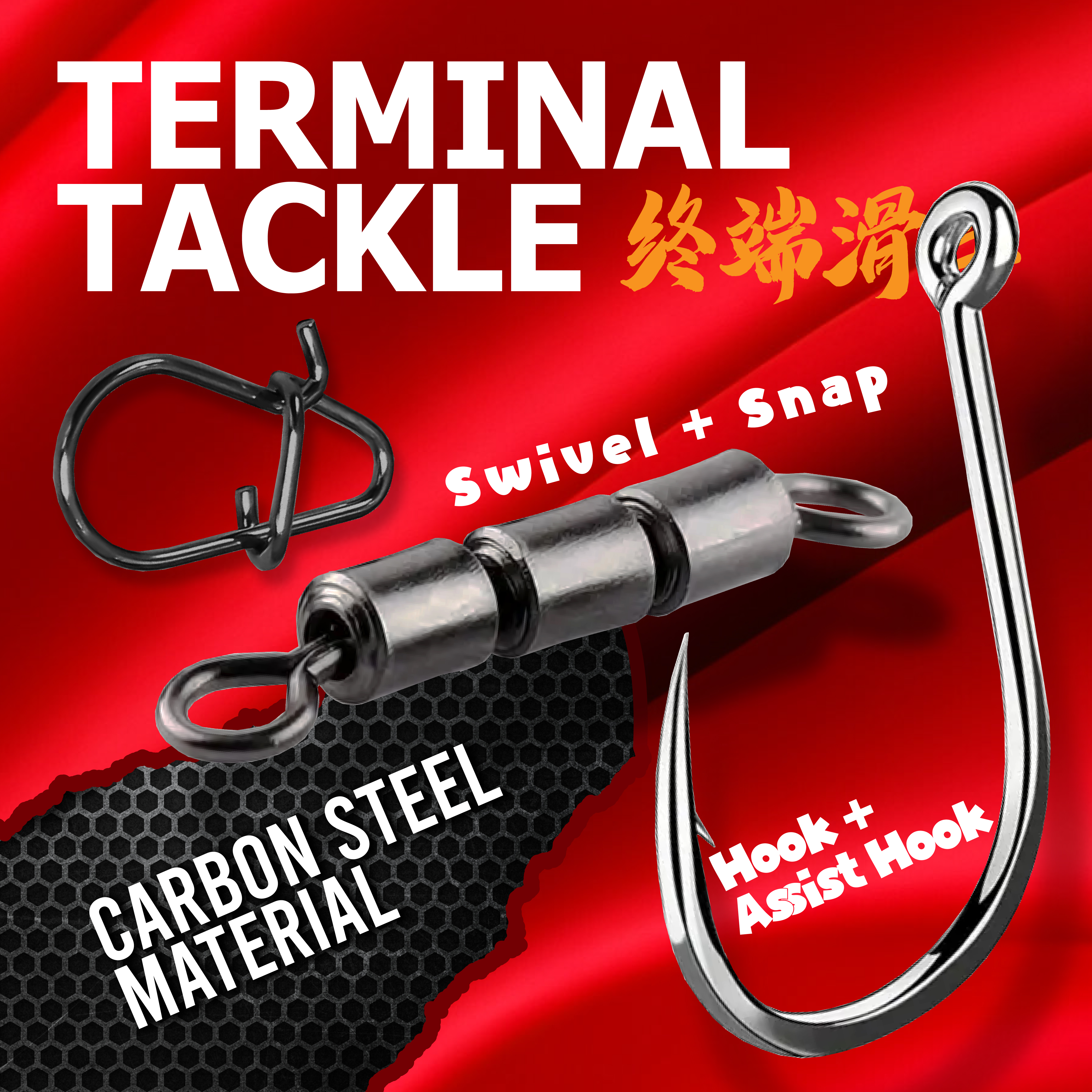 Asuka Fishing  - Terminal Tackle