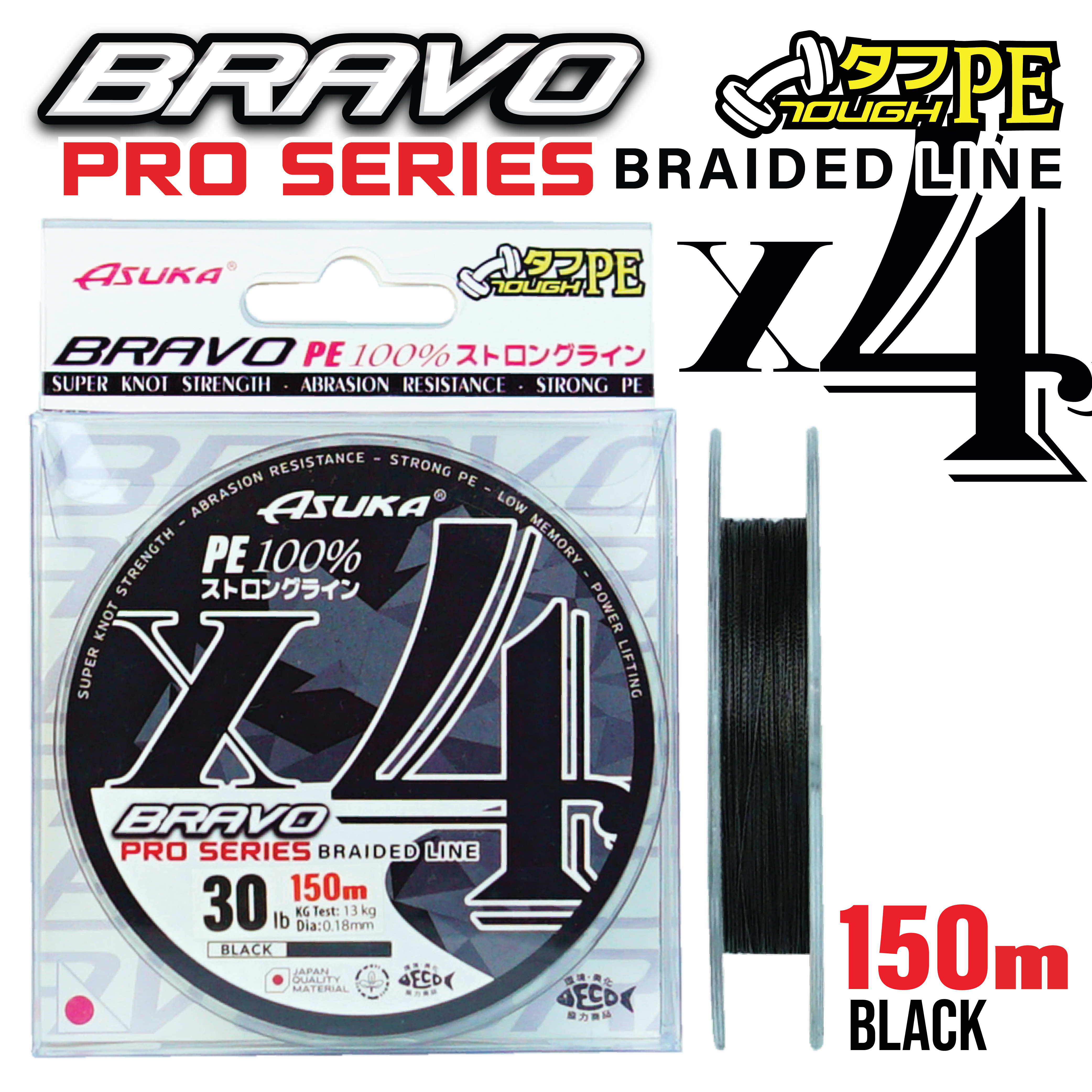 Asuka Fishing  | Asuka Bravo 4X PE Line