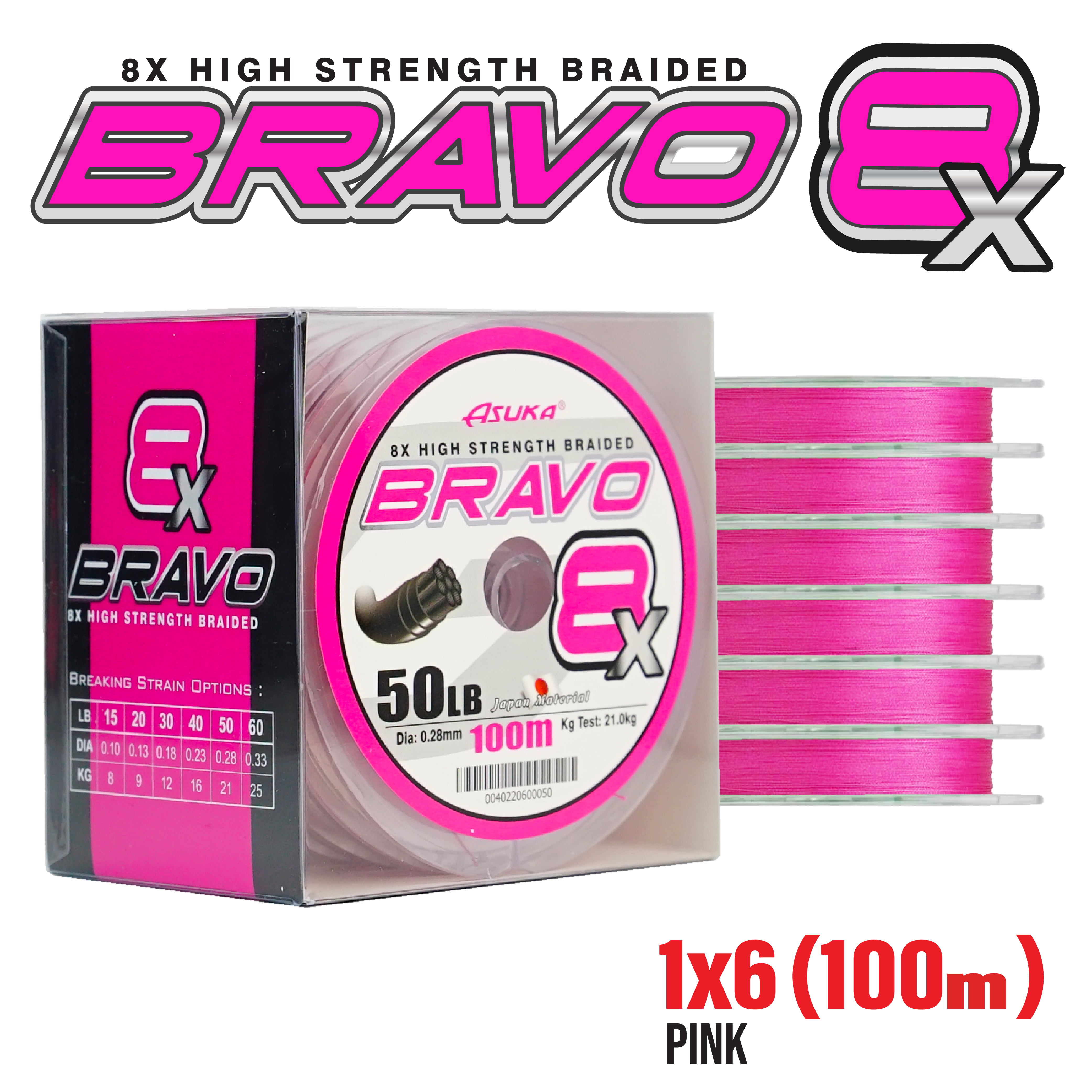 Asuka Bravo 8X PE Line | Asuka 