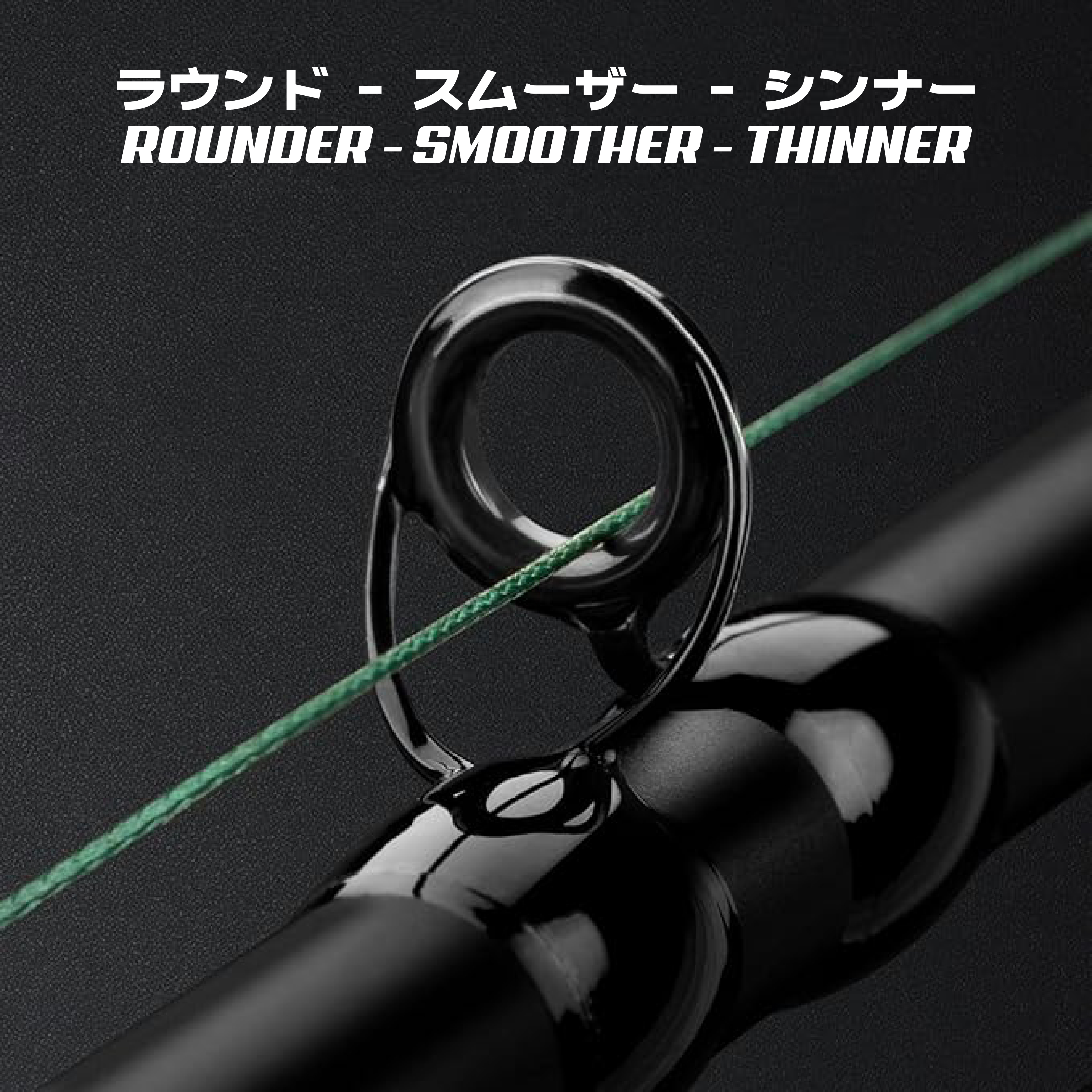 Asuka PRO 8X PE Line | Asuka 