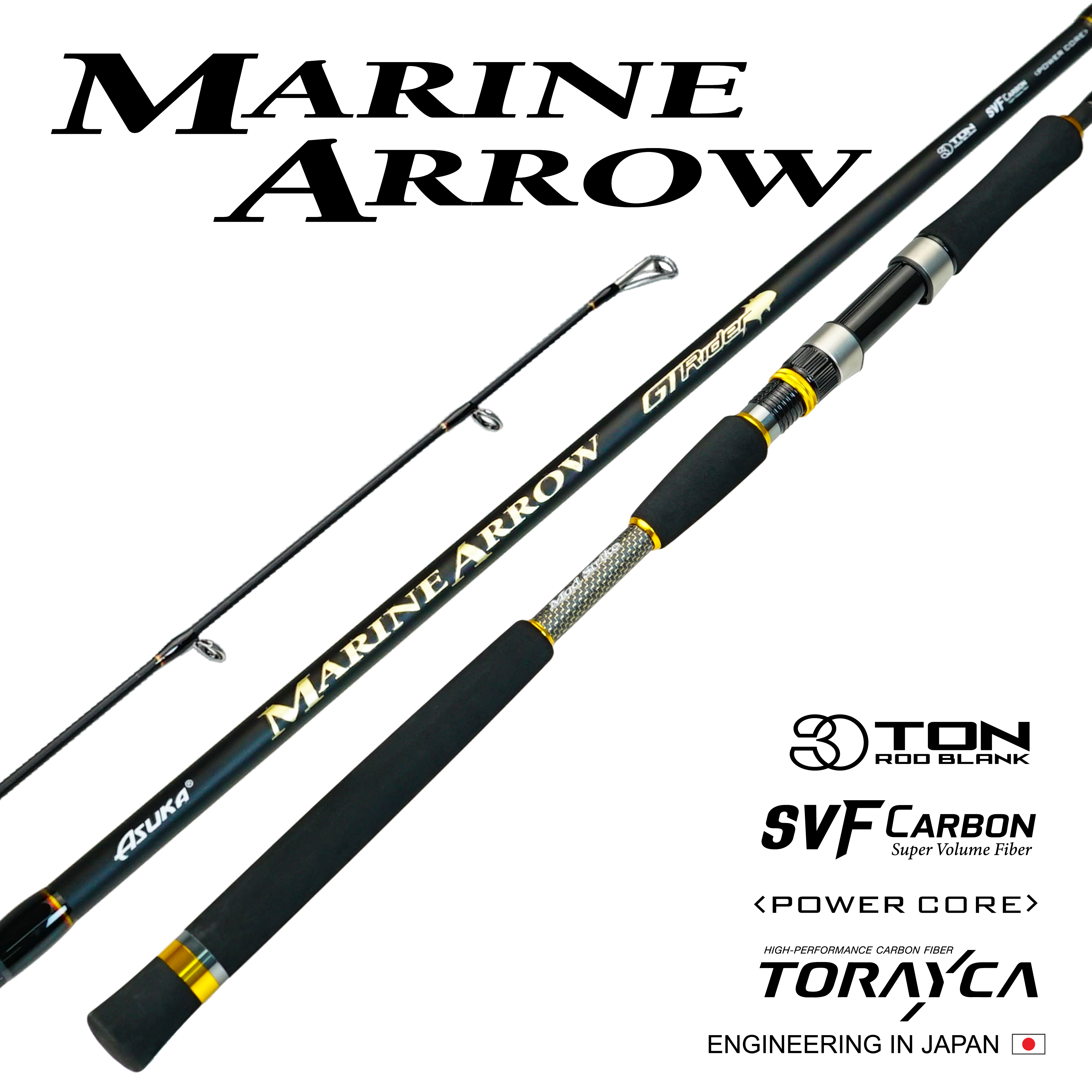 Asuka Marine Arrow | Asuka 