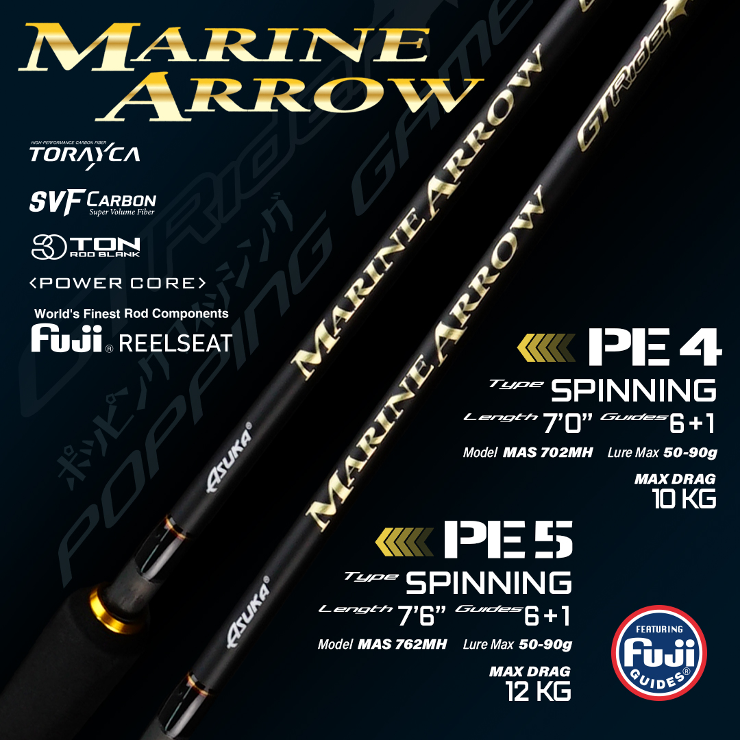 Asuka Fishing  | Asuka Marine Arrow