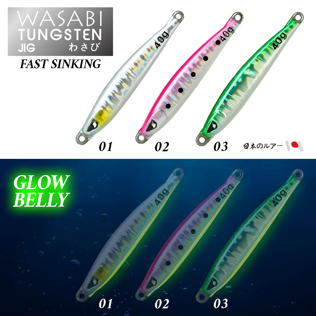 Asuka Tungsten Jig MJT-17 | Asuka 
