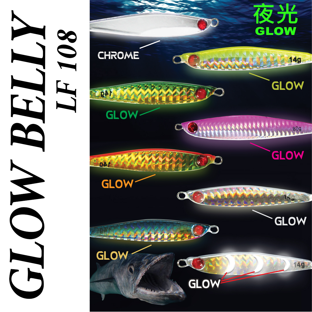 Asuka Jig Lure Sardin LF-108 | Asuka 