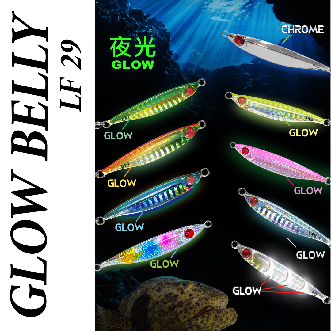 Asuka Jig Lure Selayang LF-29 | Asuka 